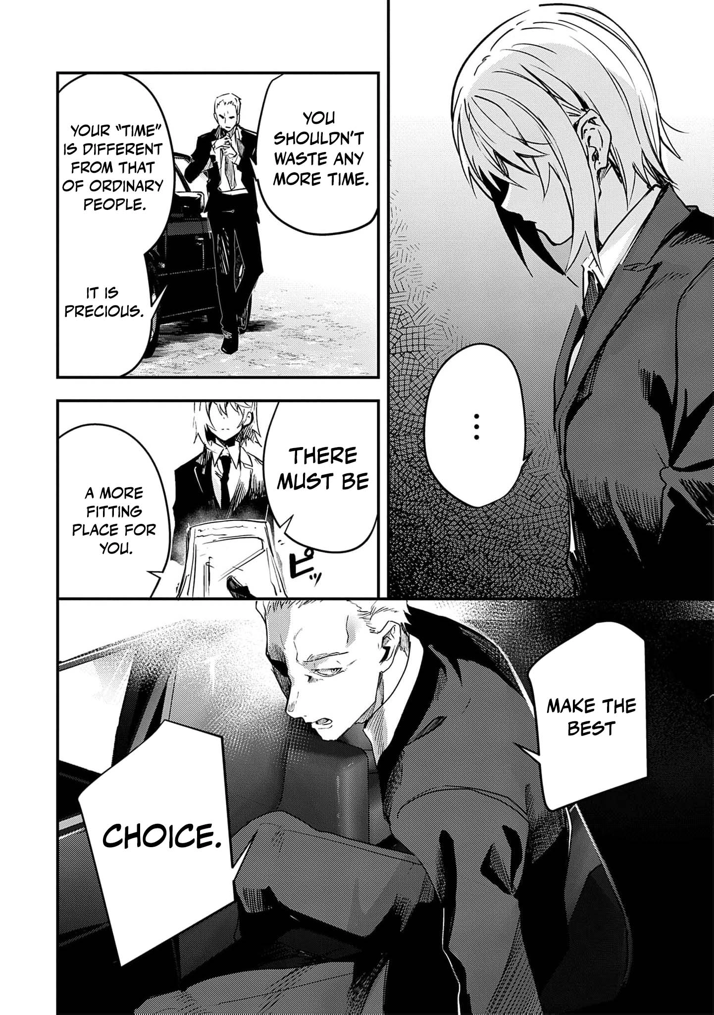 Read Ryu To Ki chapter 37 image 10 on Lezhin