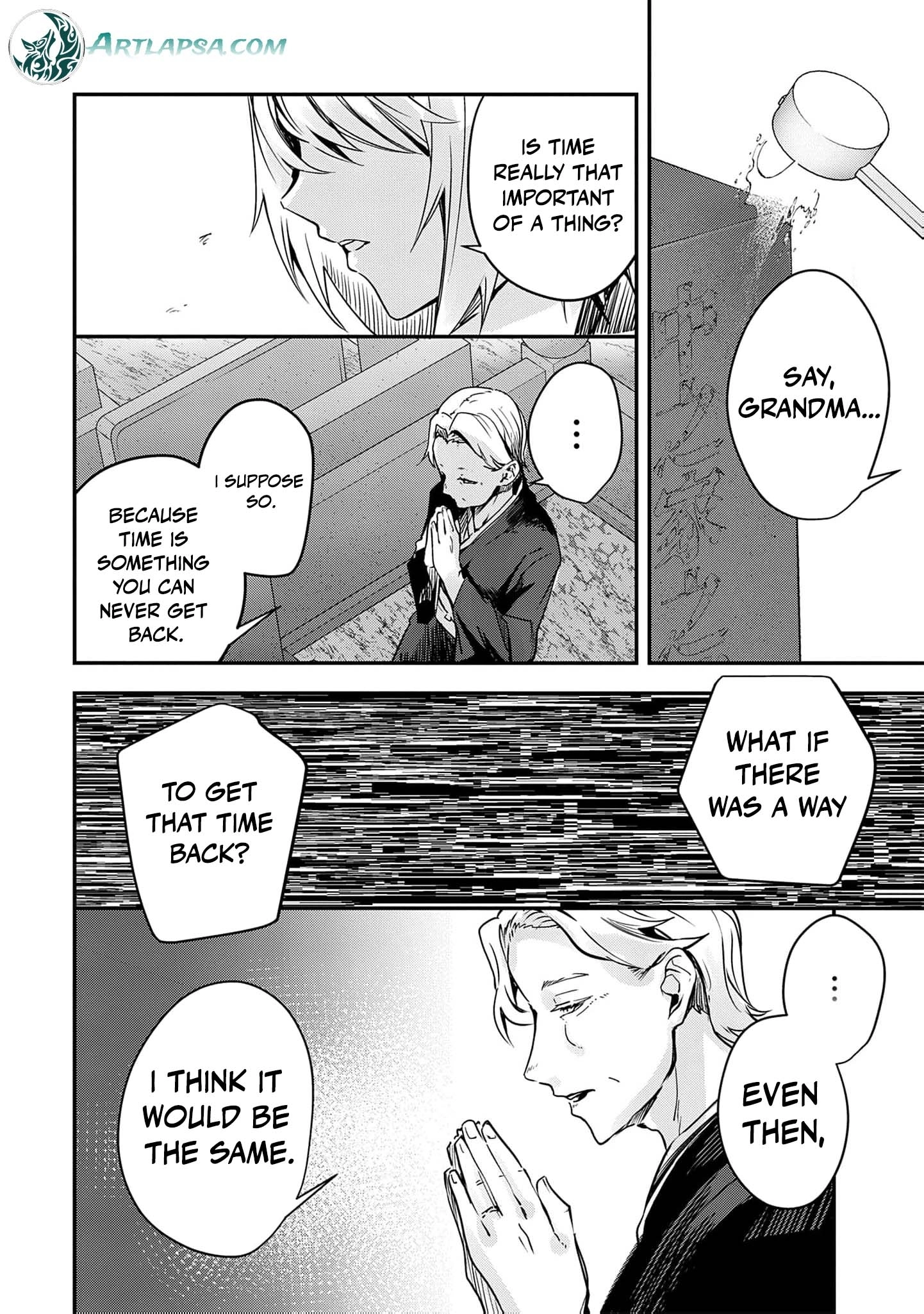 Read Ryu To Ki chapter 37 image 12 on Lezhin