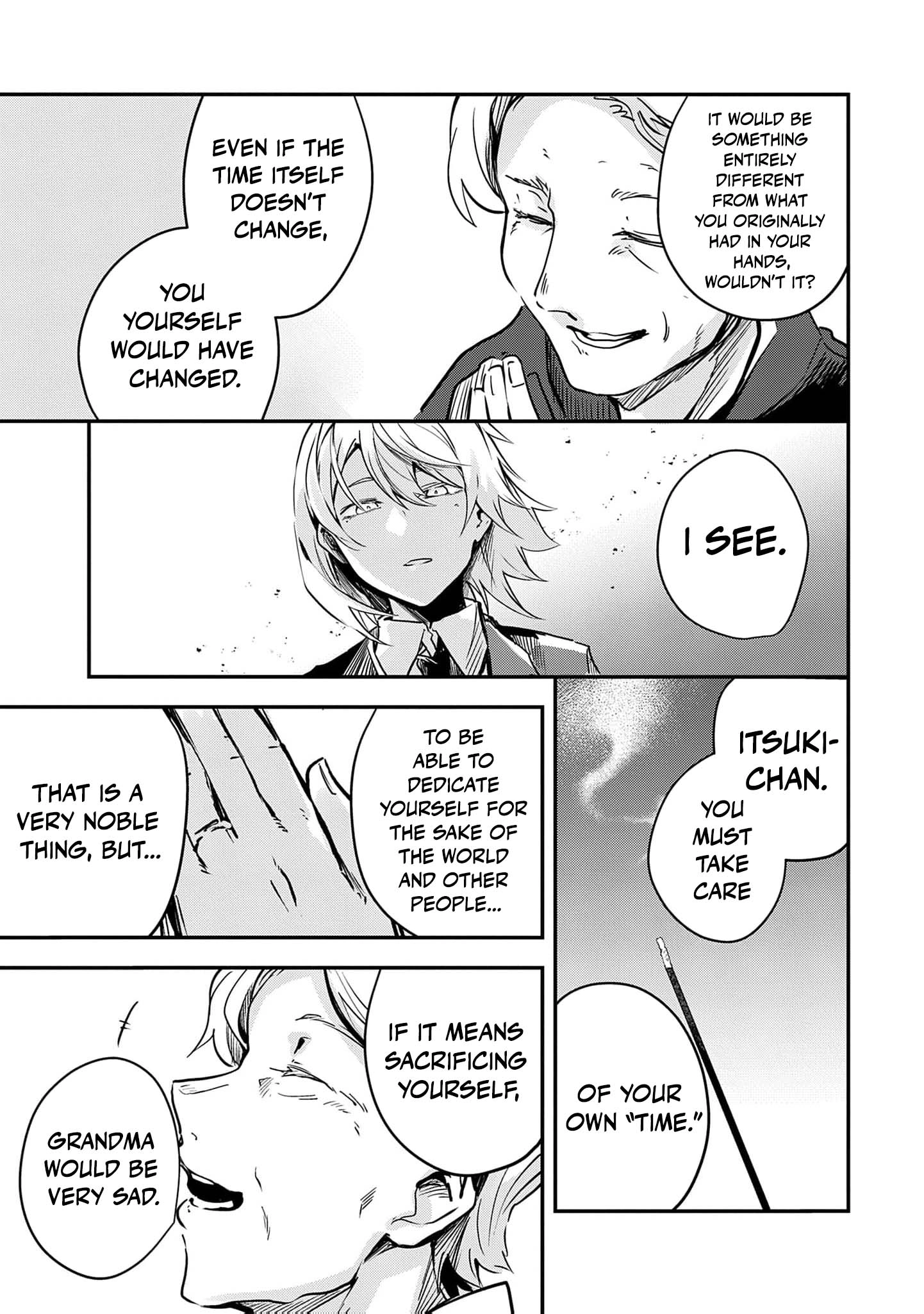 Read Ryu To Ki chapter 37 image 13 on Lezhin