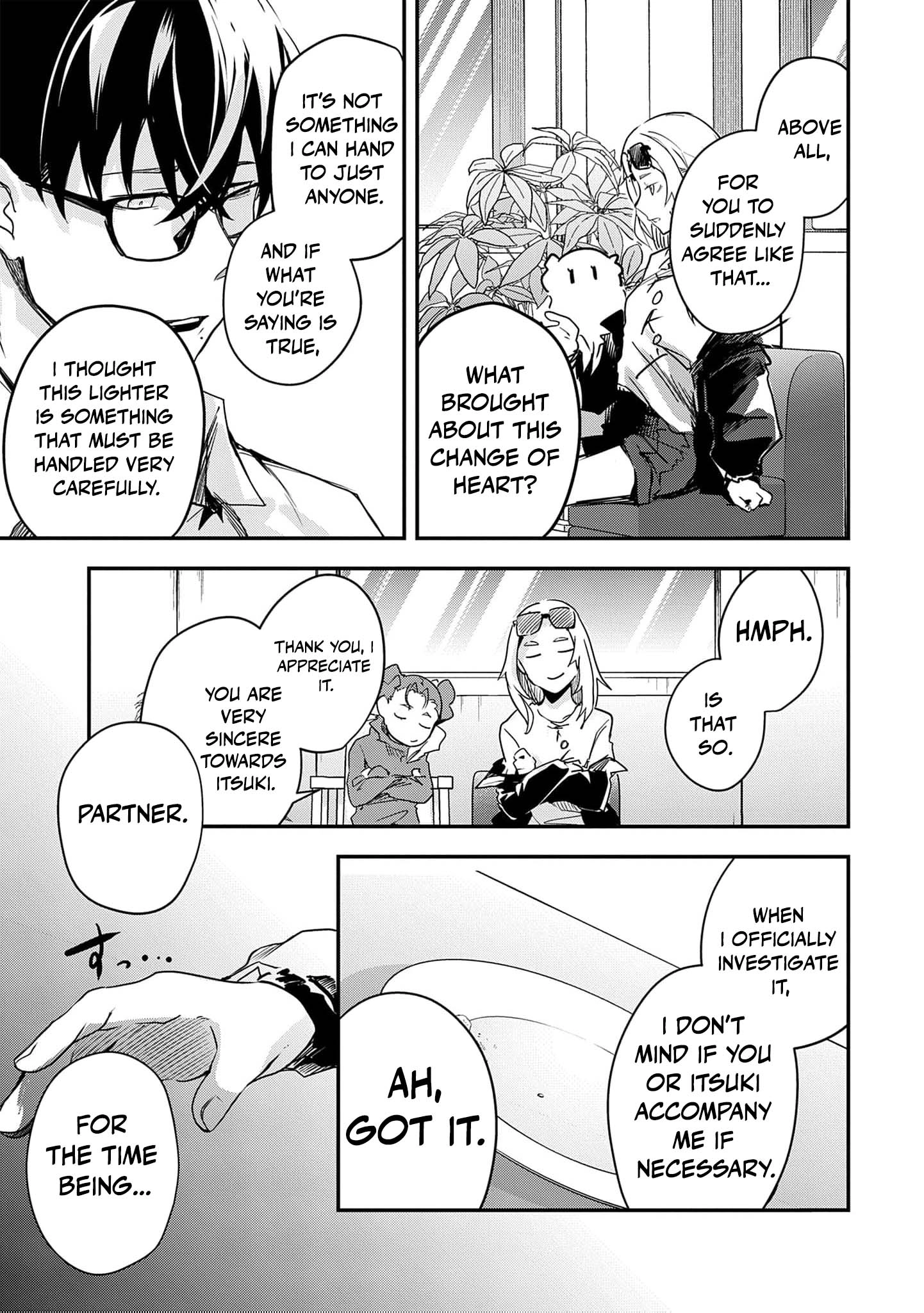 Read Ryu To Ki chapter 37 image 5 on Lezhin