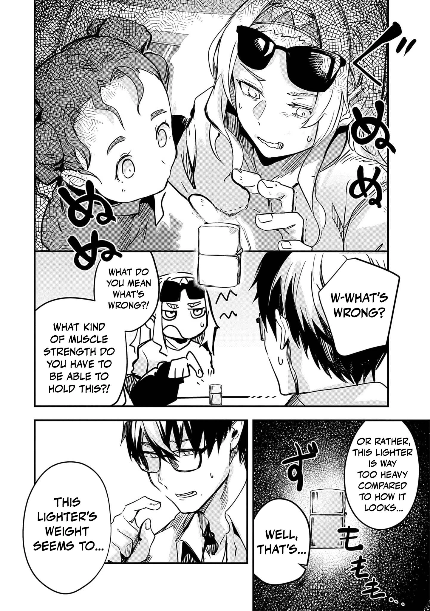 Read Ryu To Ki chapter 37 image 6 on Lezhin