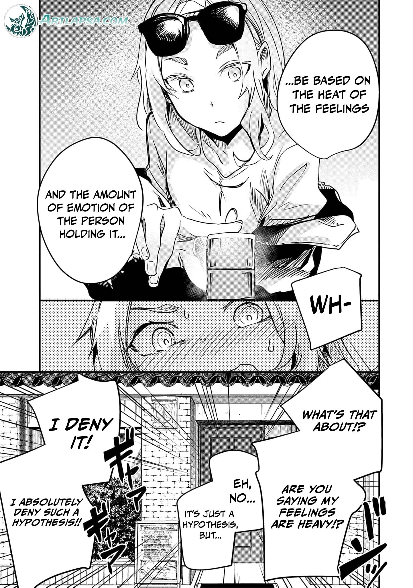 Read Ryu To Ki chapter 37 image 7 on Lezhin