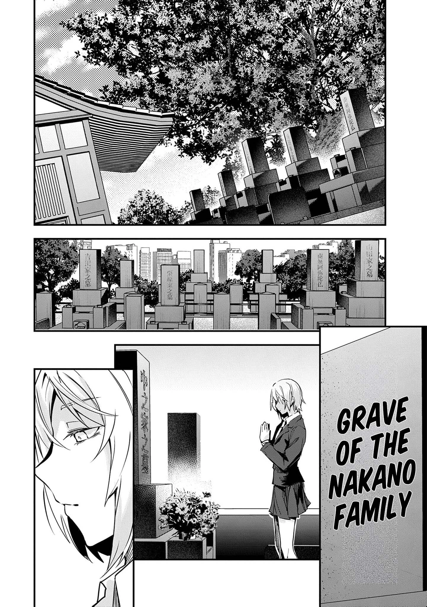 Read Ryu To Ki chapter 37 image 8 on Lezhin