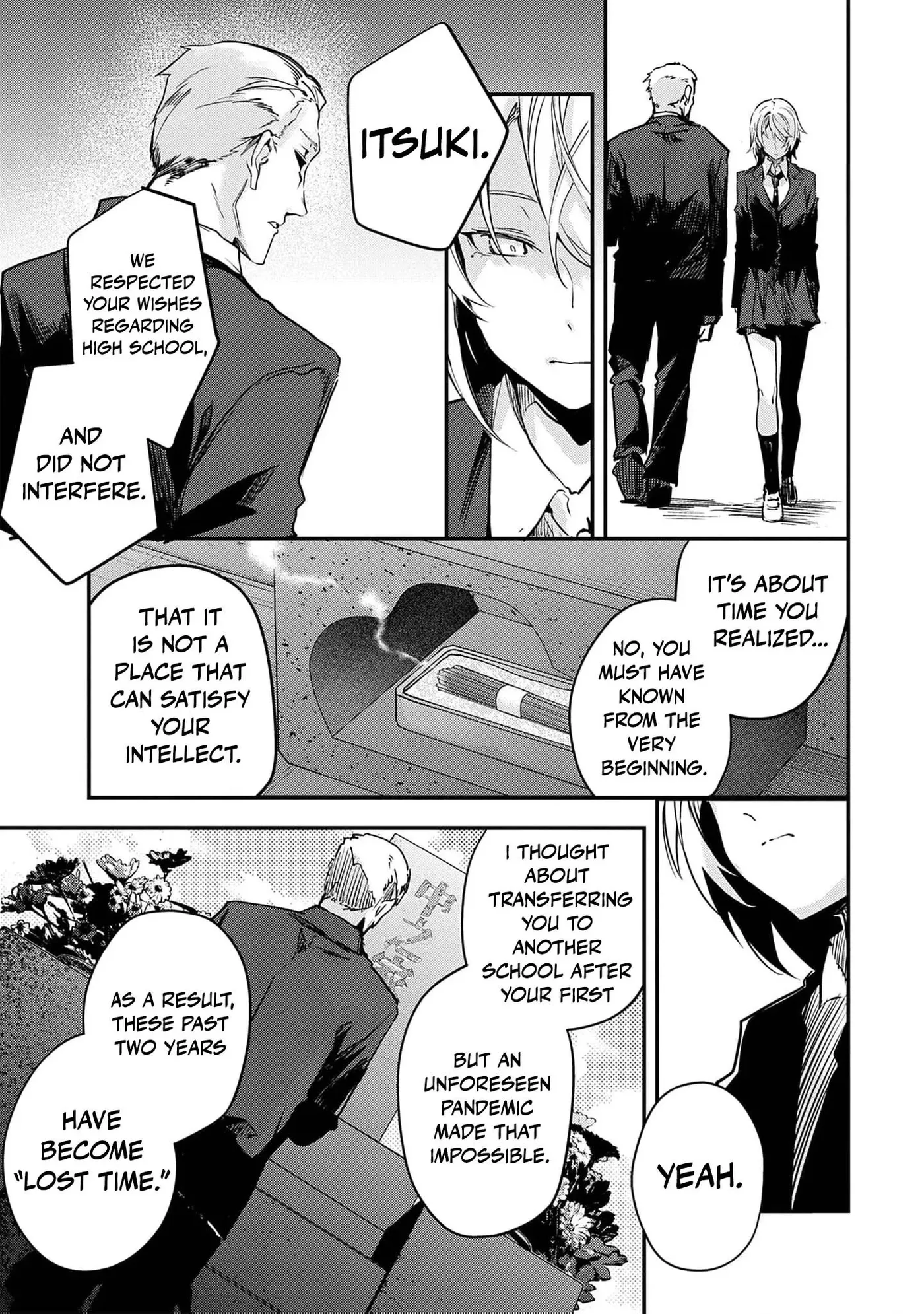 Read Ryu To Ki chapter 37 image 9 on Lezhin