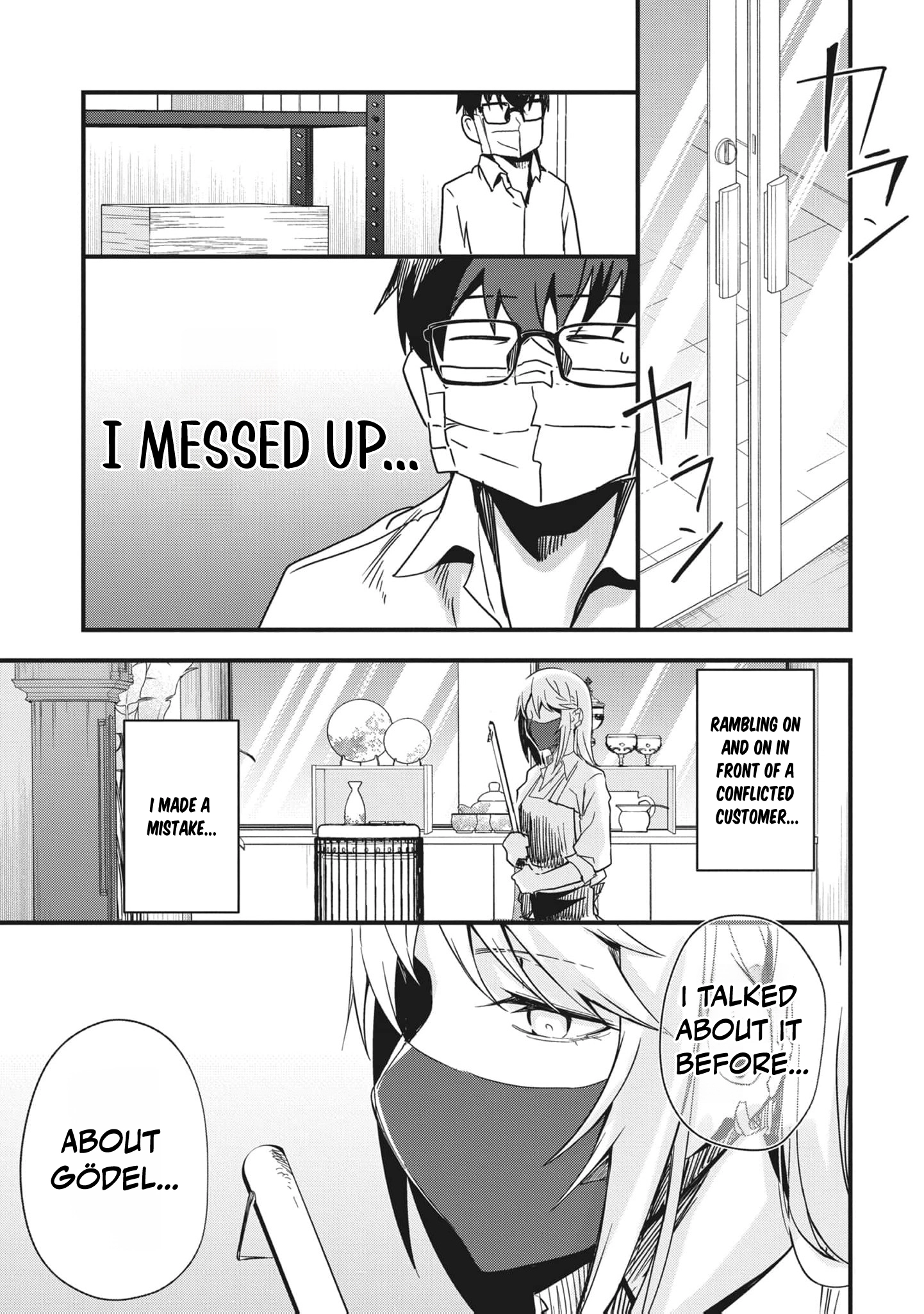 Read Ryu To Ki chapter 5 image 13 on Lezhin