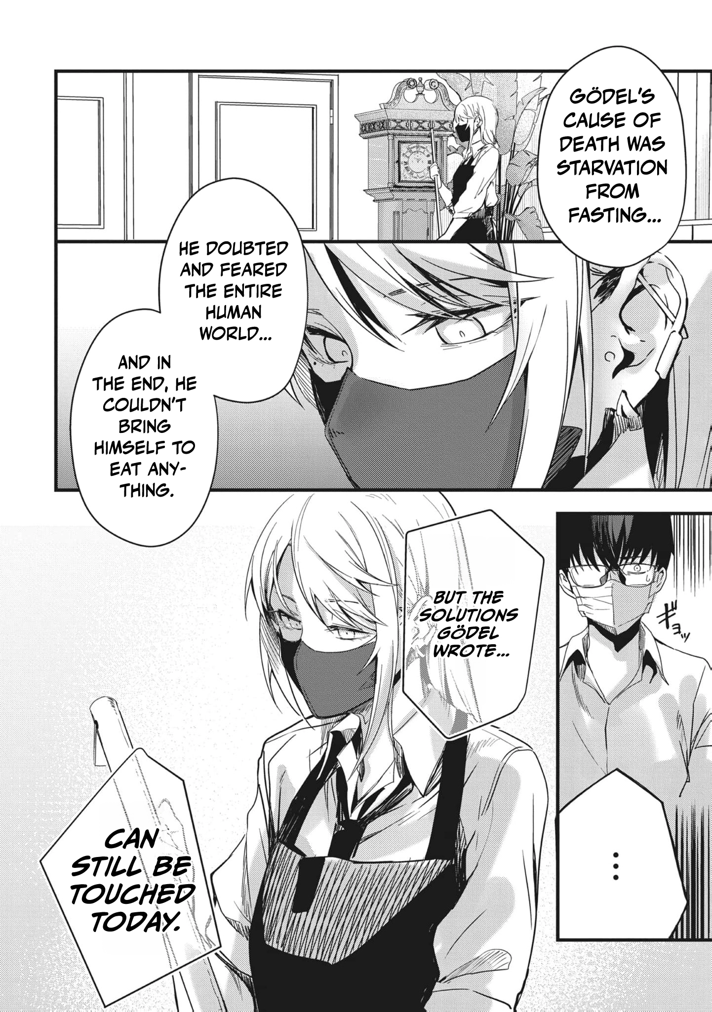 Read Ryu To Ki chapter 5 image 14 on Lezhin