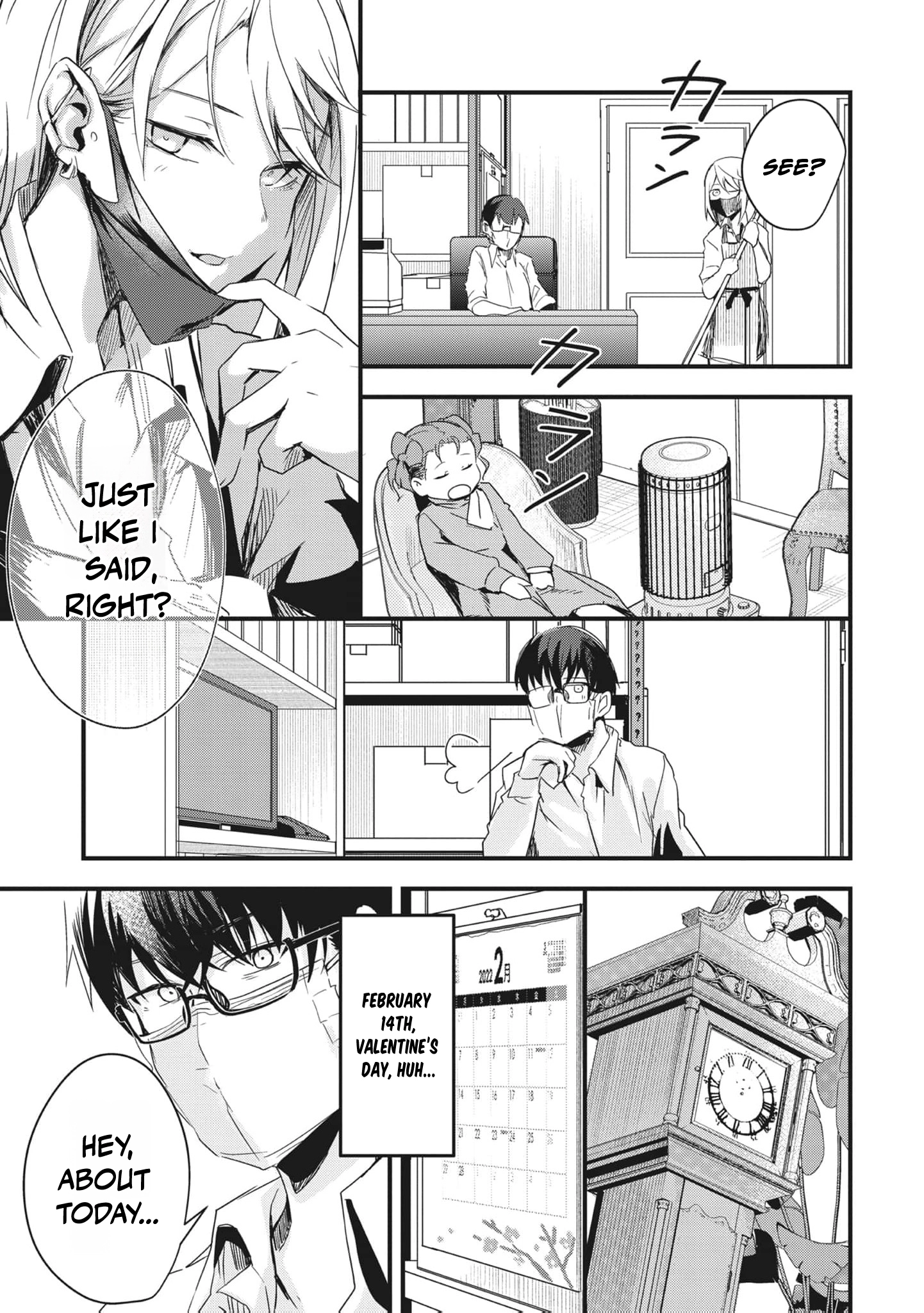 Read Ryu To Ki chapter 5 image 17 on Lezhin