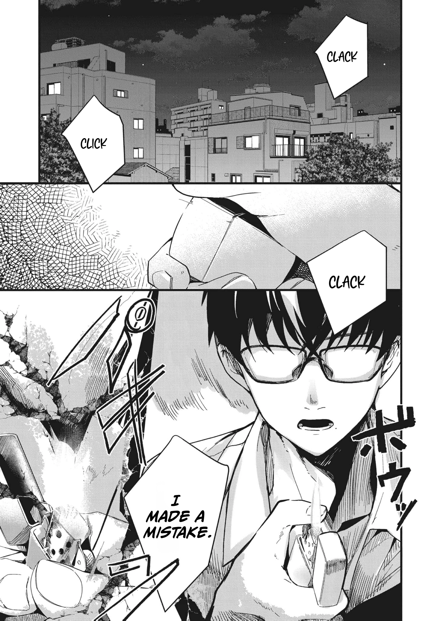 Read Ryu To Ki chapter 5 image 3 on Lezhin