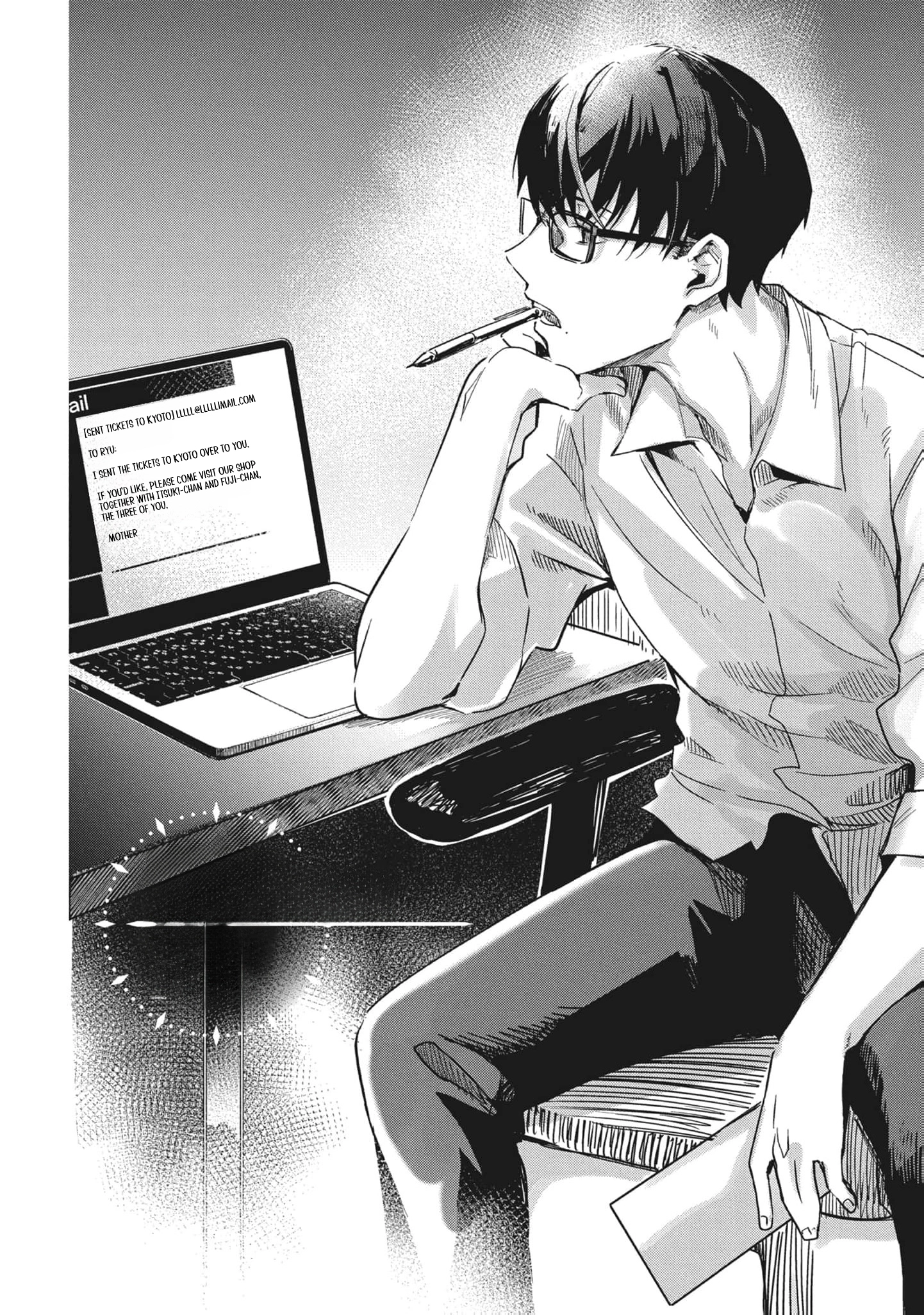 Read Ryu To Ki chapter 5 image 4 on Lezhin