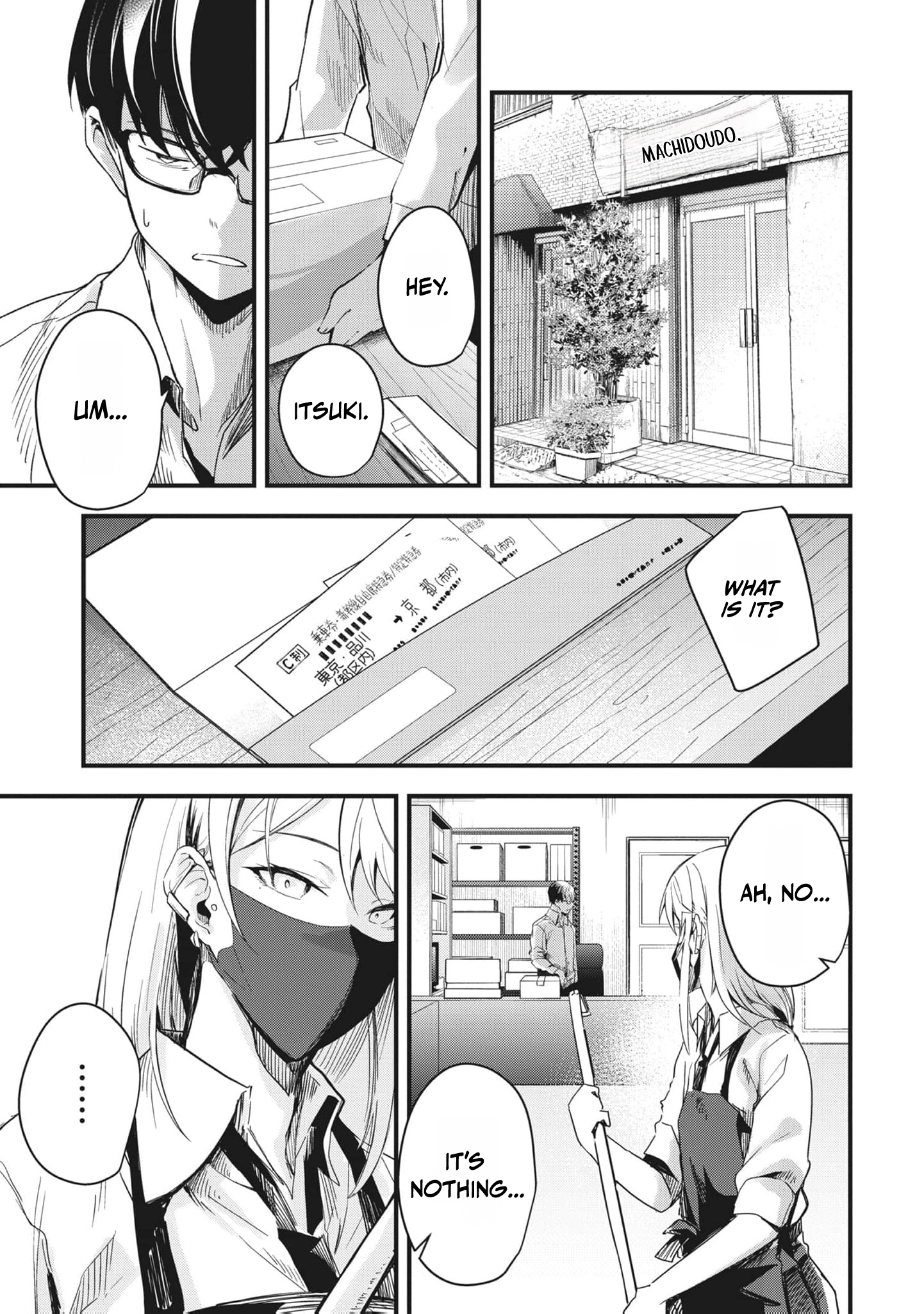 Read Ryu To Ki chapter 5 image 5 on Lezhin