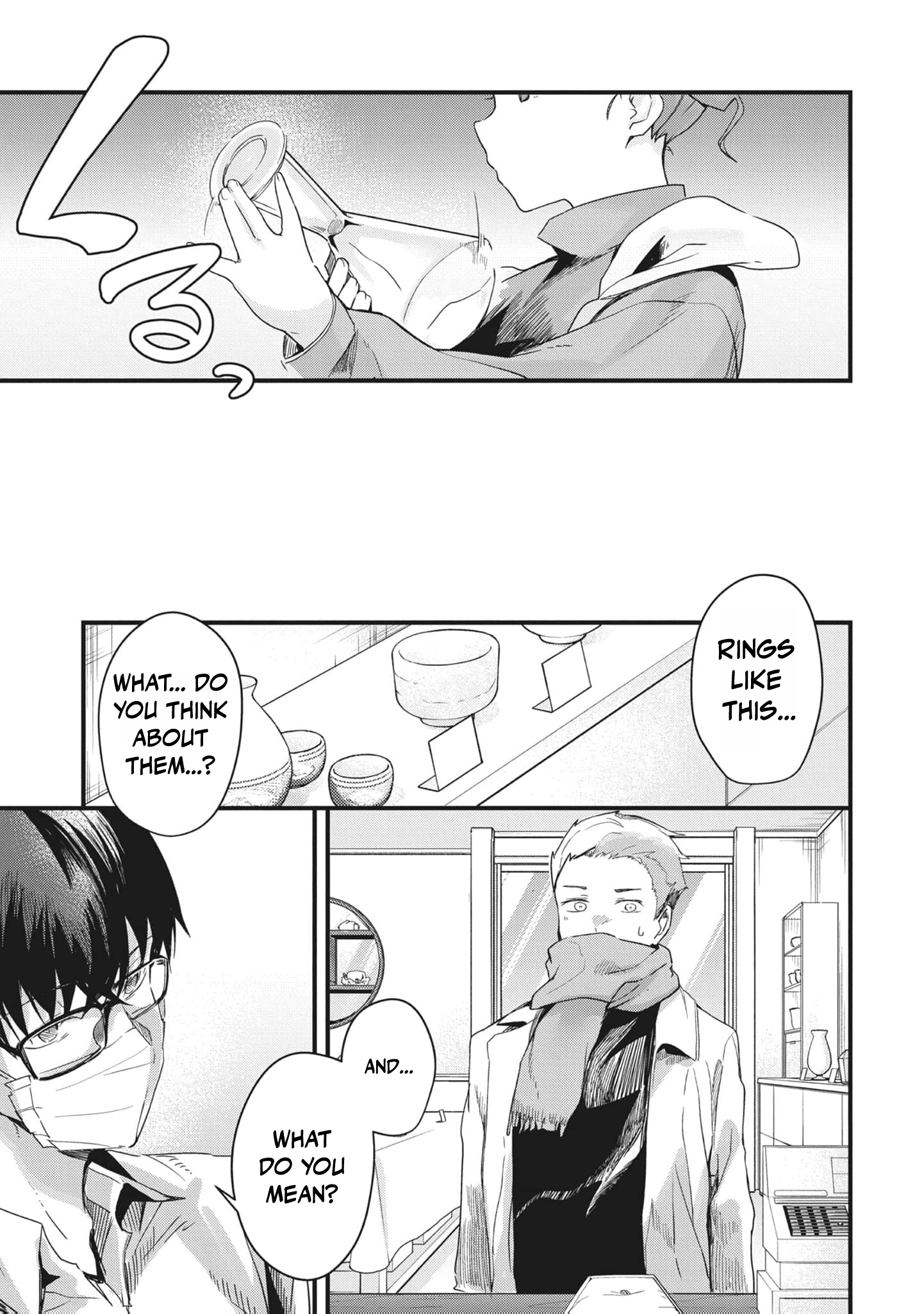 Read Ryu To Ki chapter 5 image 7 on Lezhin