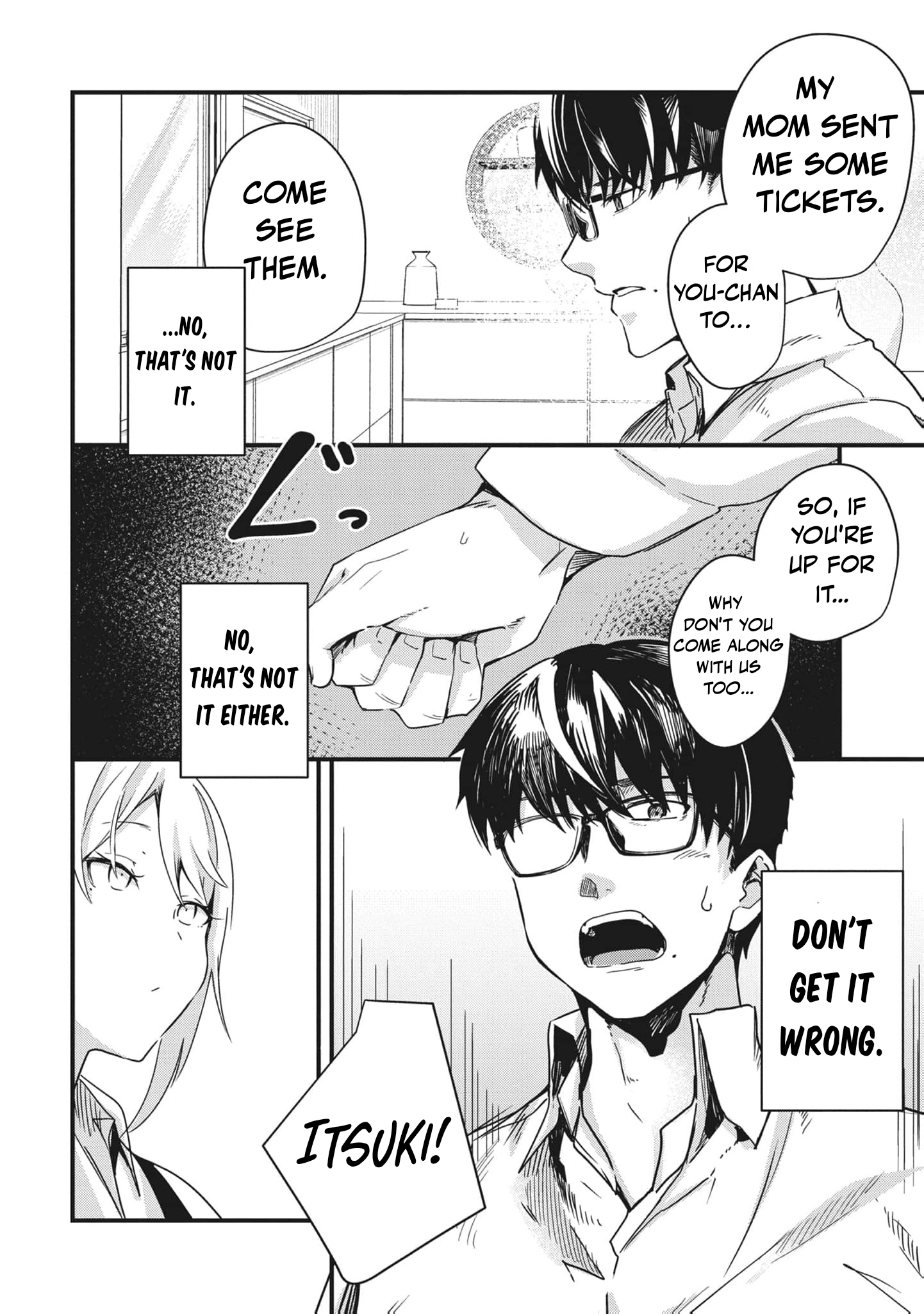 Read Ryu To Ki chapter 6 image 16 on Lezhin
