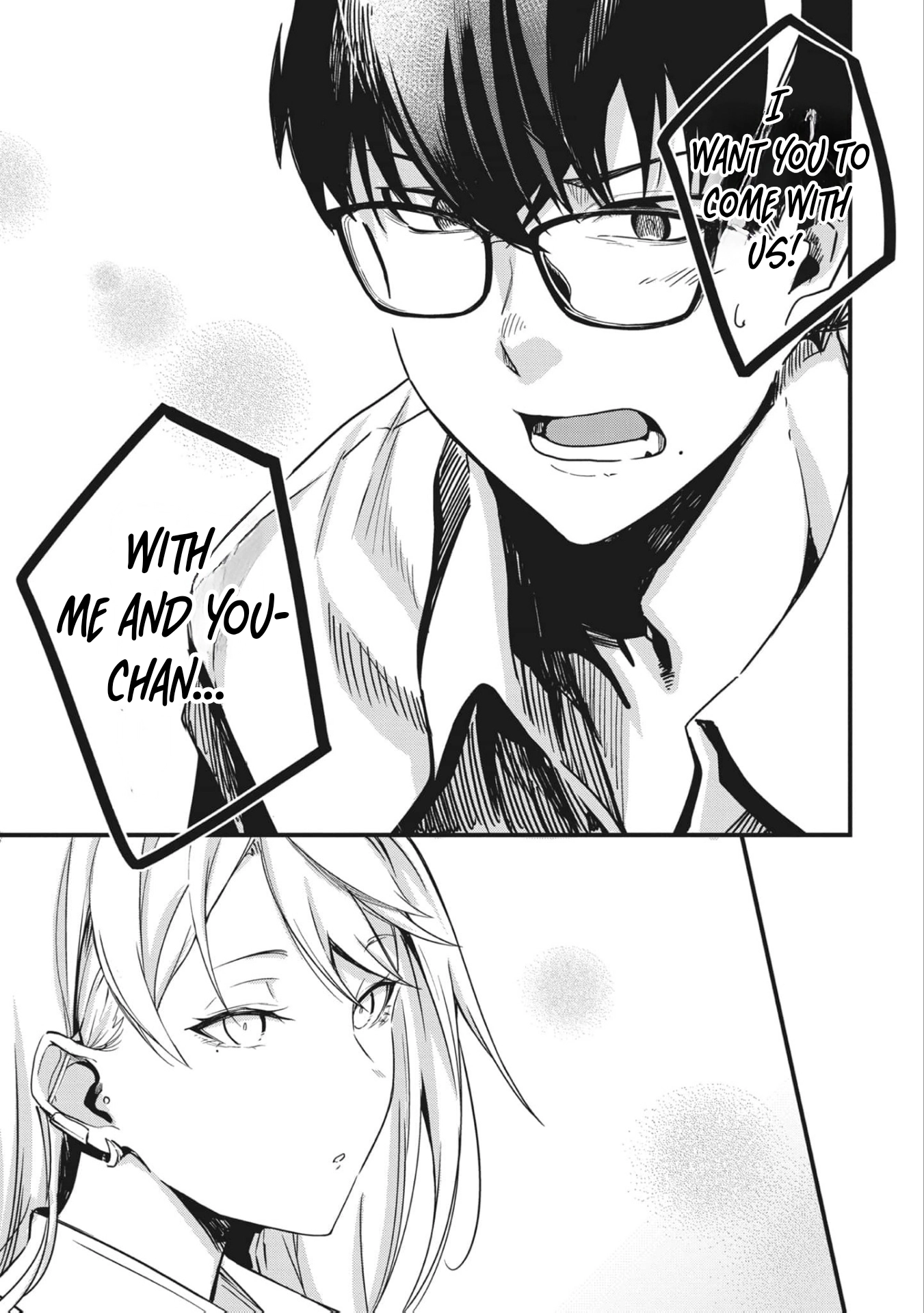 Read Ryu To Ki chapter 6 image 17 on Lezhin