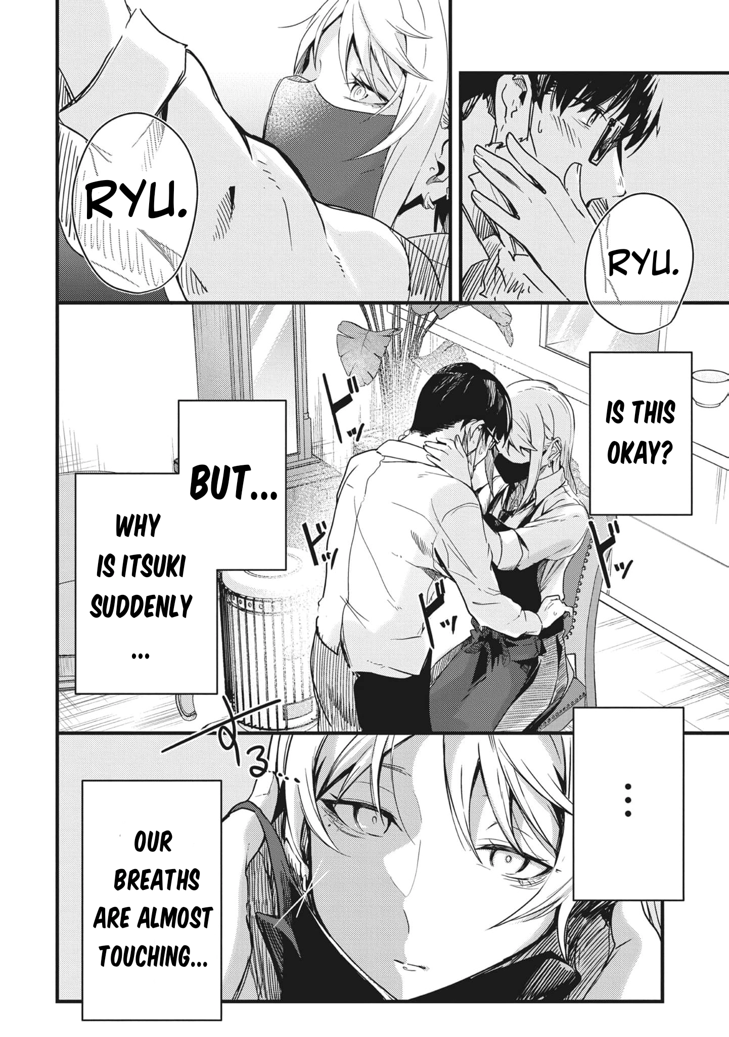 Read Ryu To Ki chapter 6 image 8 on Lezhin