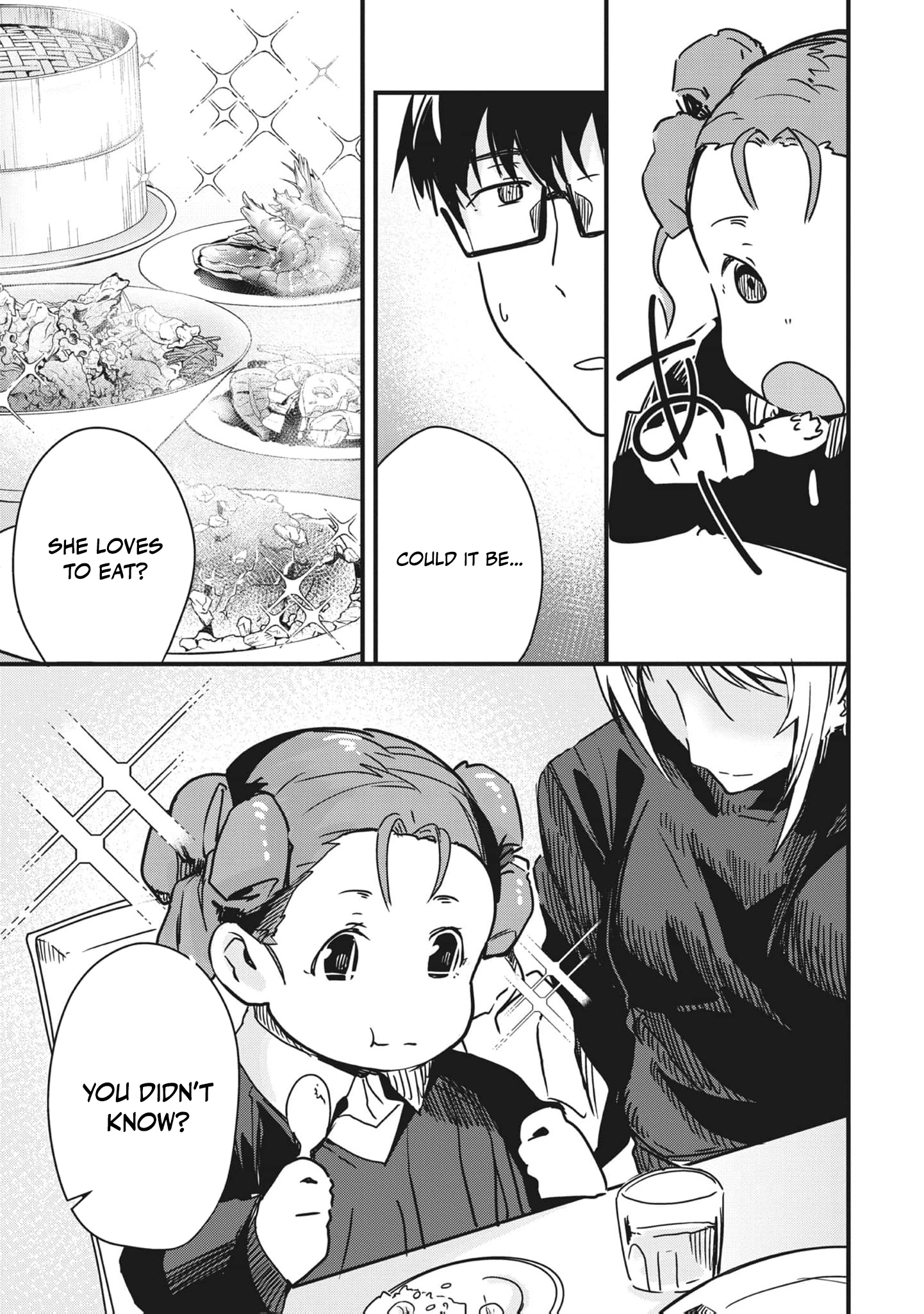 Read Ryu To Ki chapter 7 image 15 on Lezhin