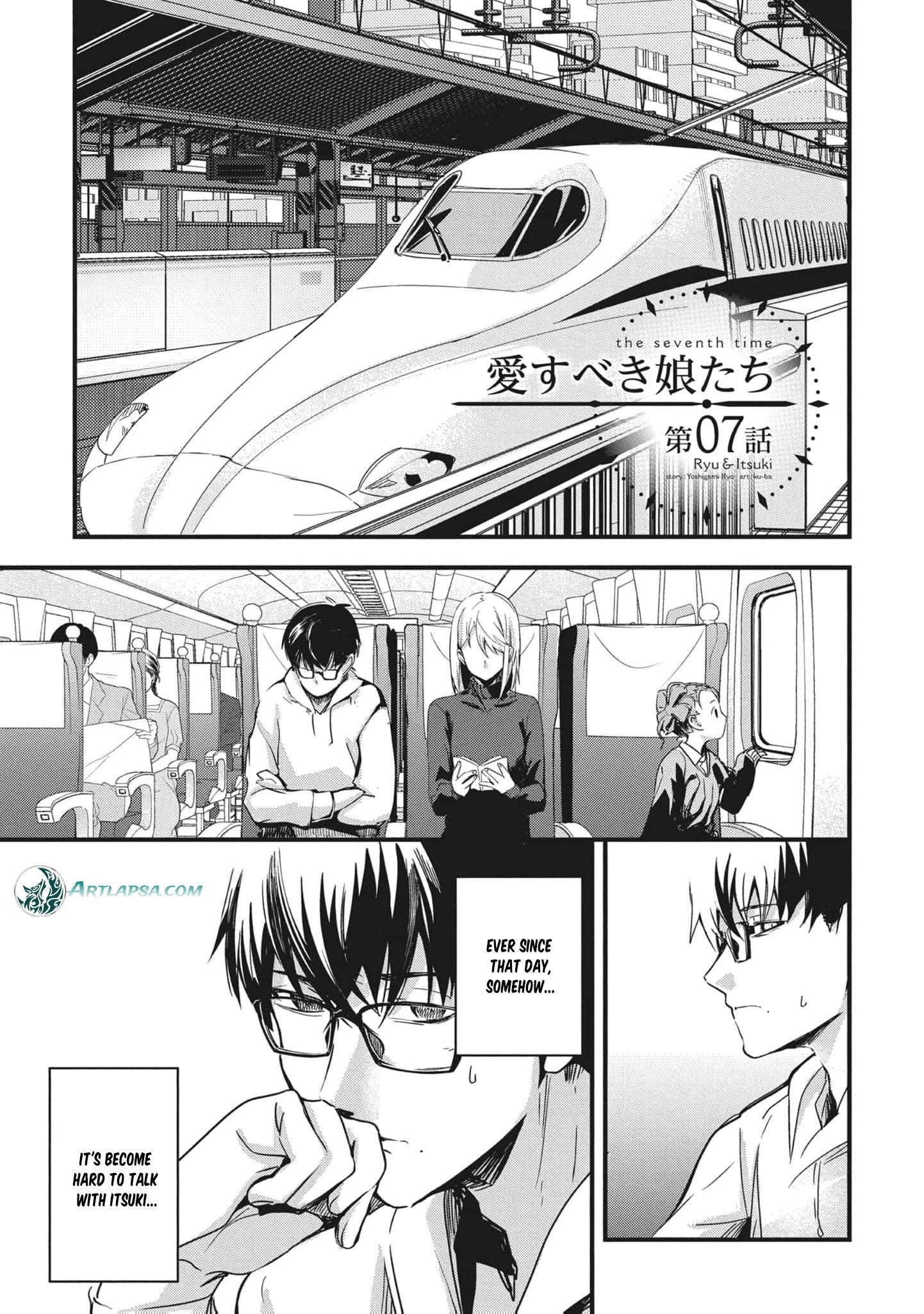 Read Ryu To Ki chapter 7 image 3 on Lezhin