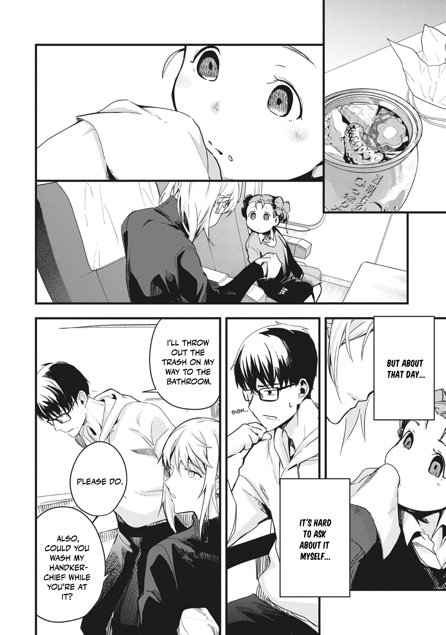 Read Ryu To Ki chapter 7 image 4 on Lezhin
