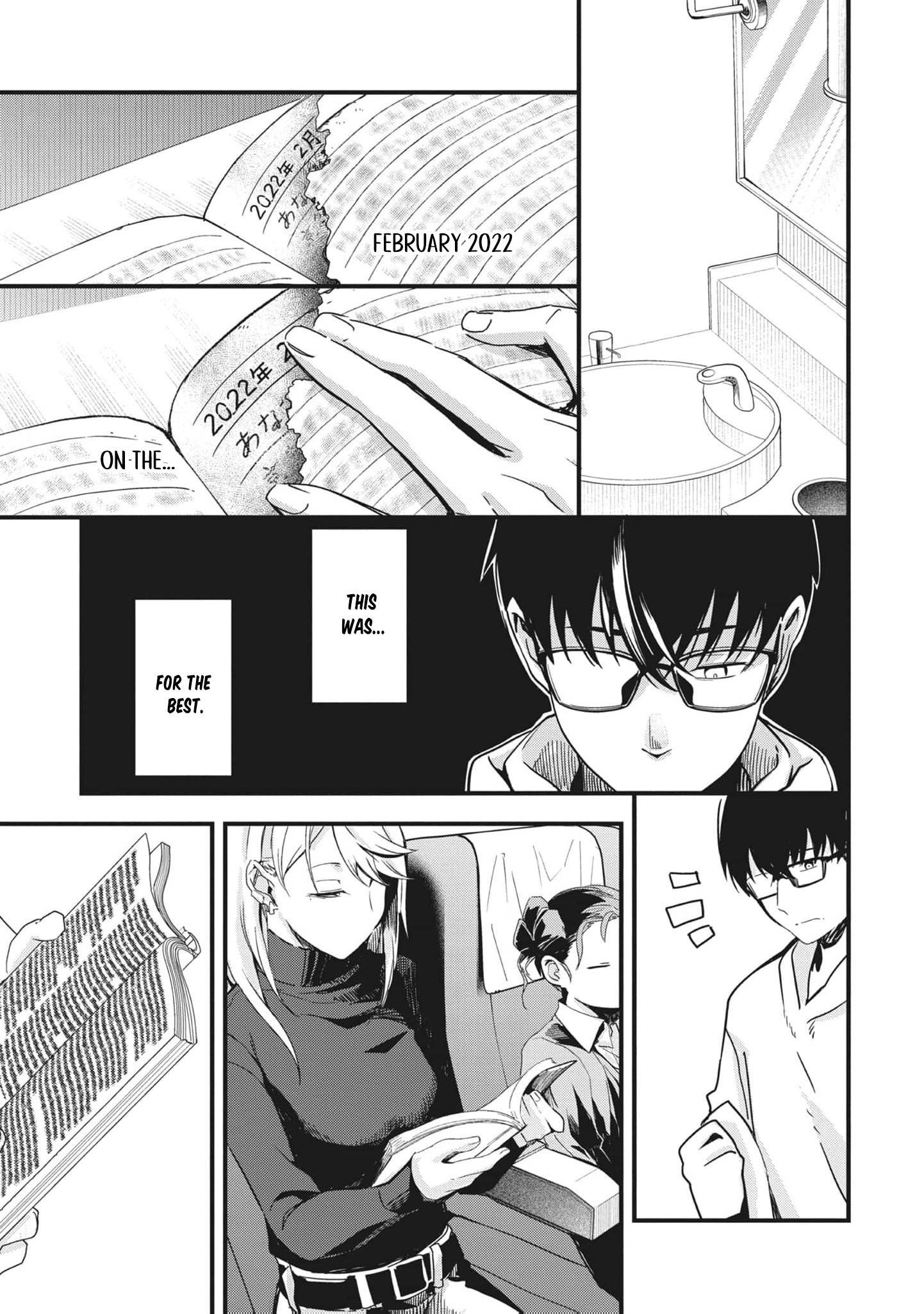 Read Ryu To Ki chapter 7 image 5 on Lezhin