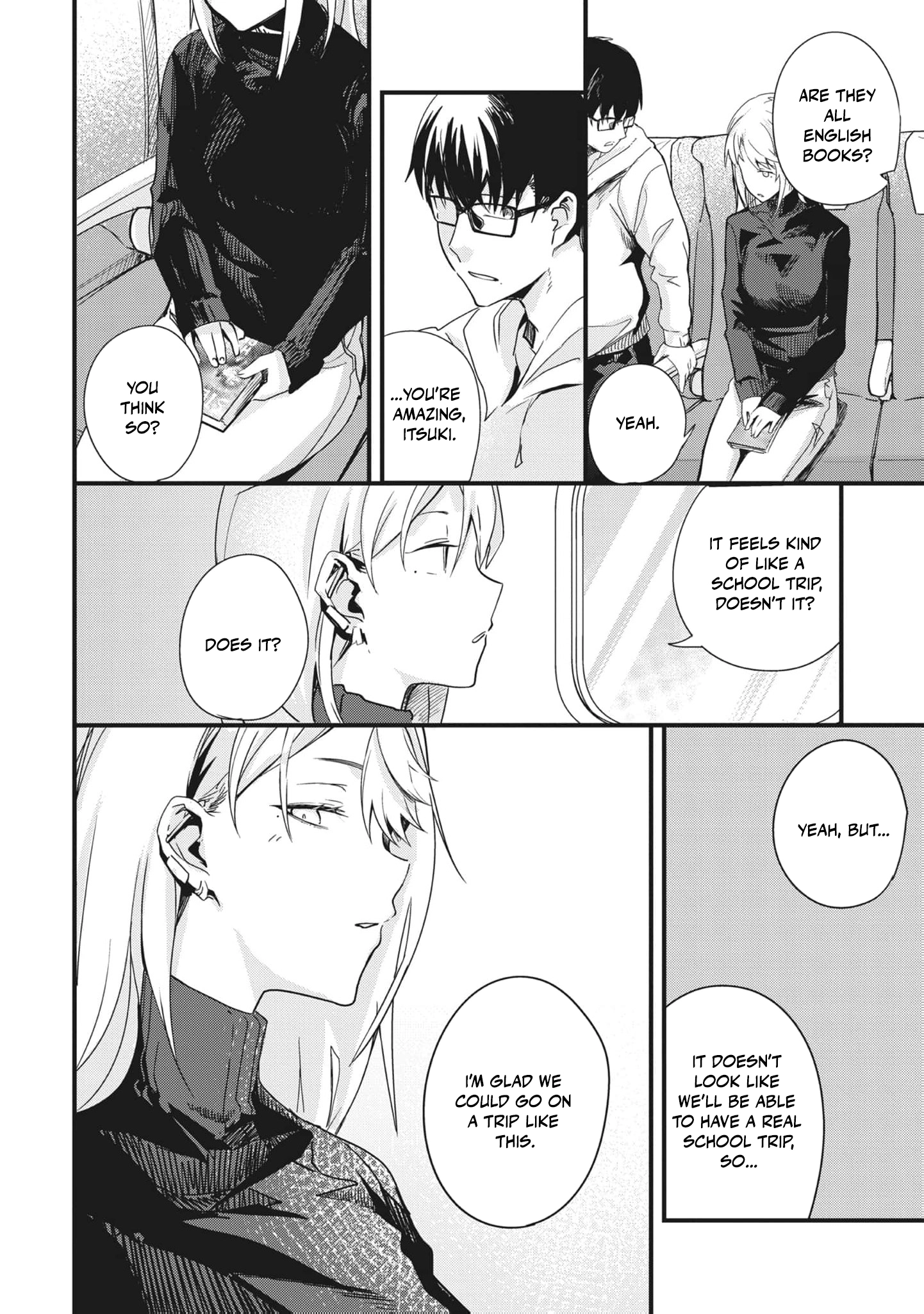 Read Ryu To Ki chapter 7 image 6 on Lezhin