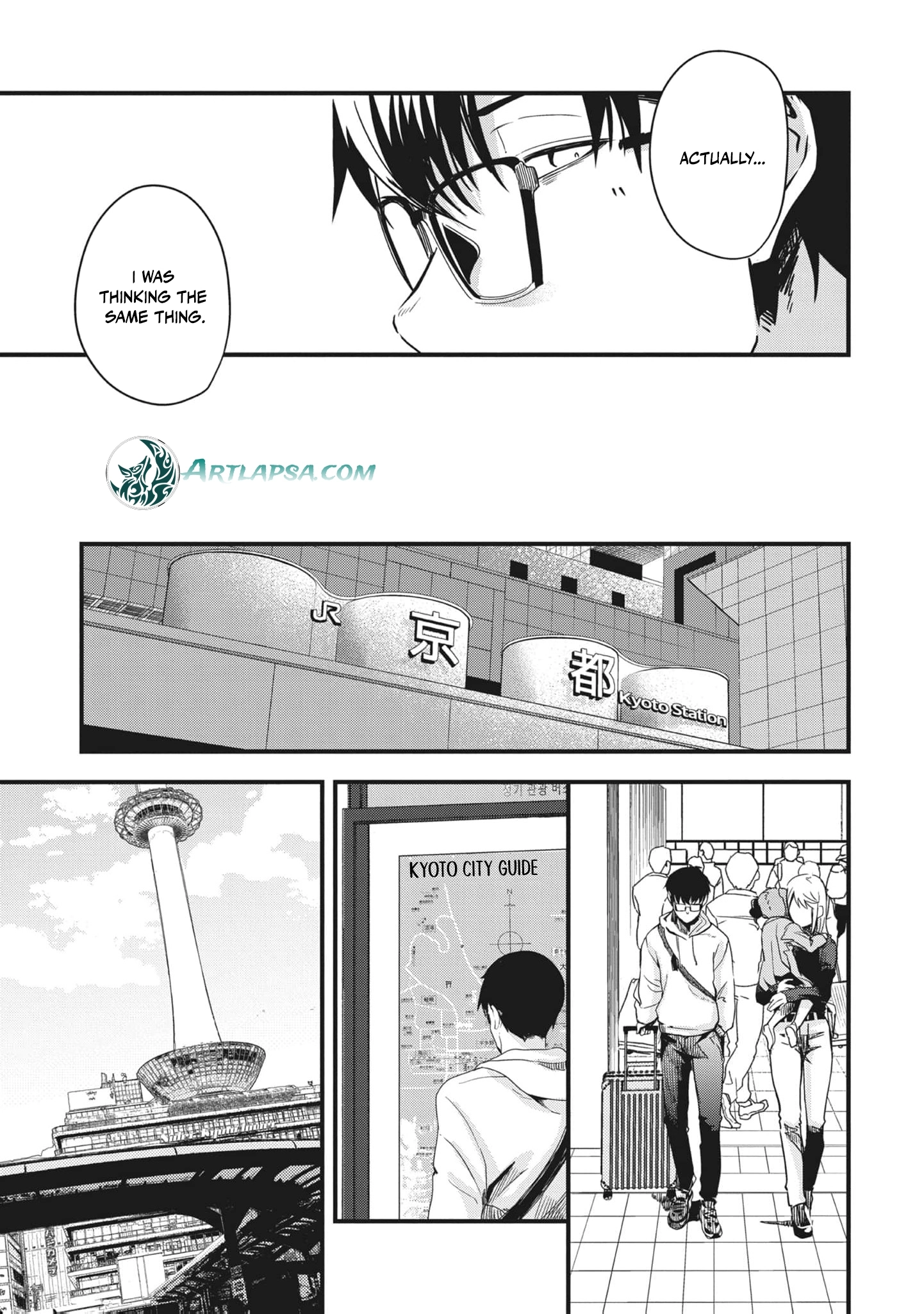 Read Ryu To Ki chapter 7 image 7 on Lezhin