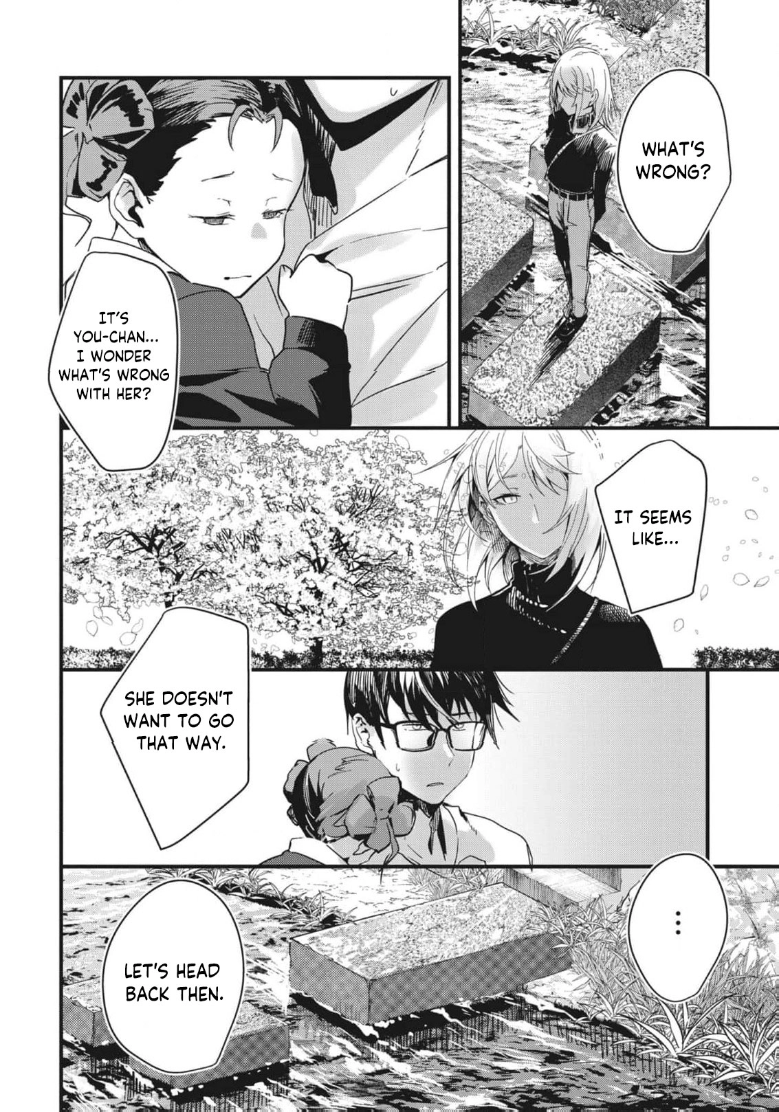 Read Ryu To Ki chapter 8 image 10 on Lezhin