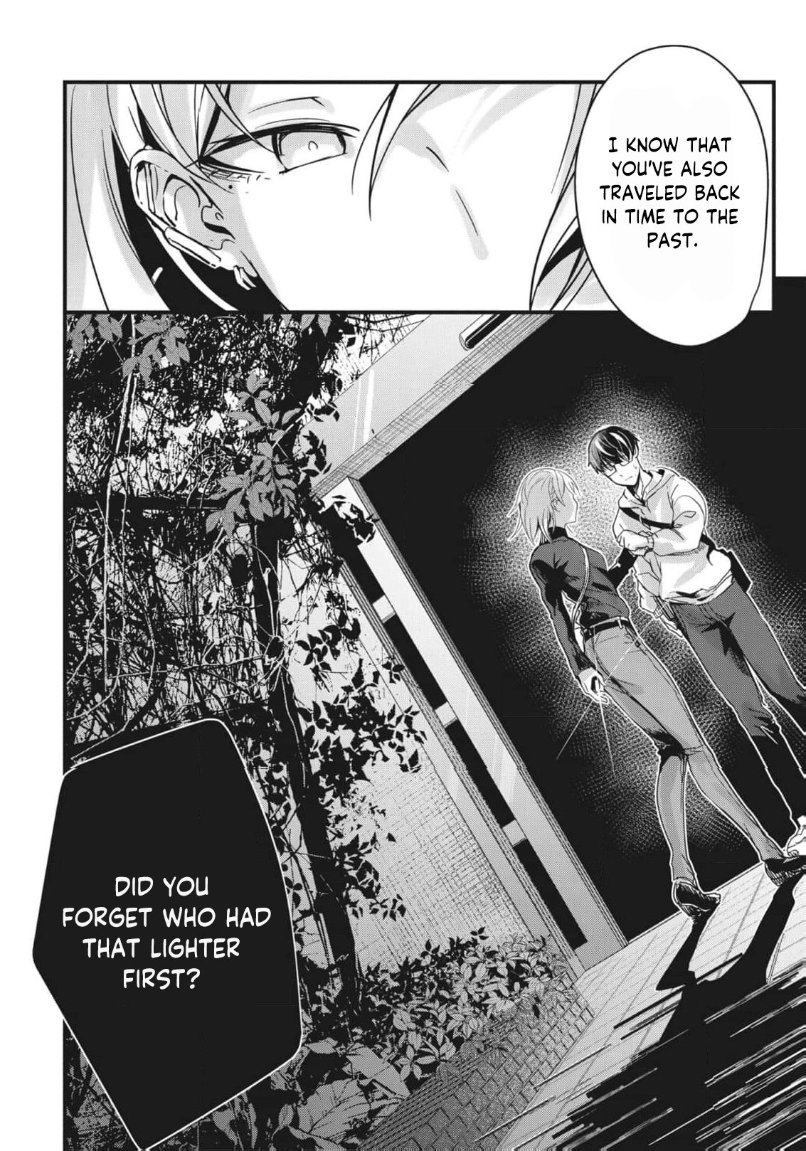 Read Ryu To Ki chapter 8 image 20 on Lezhin
