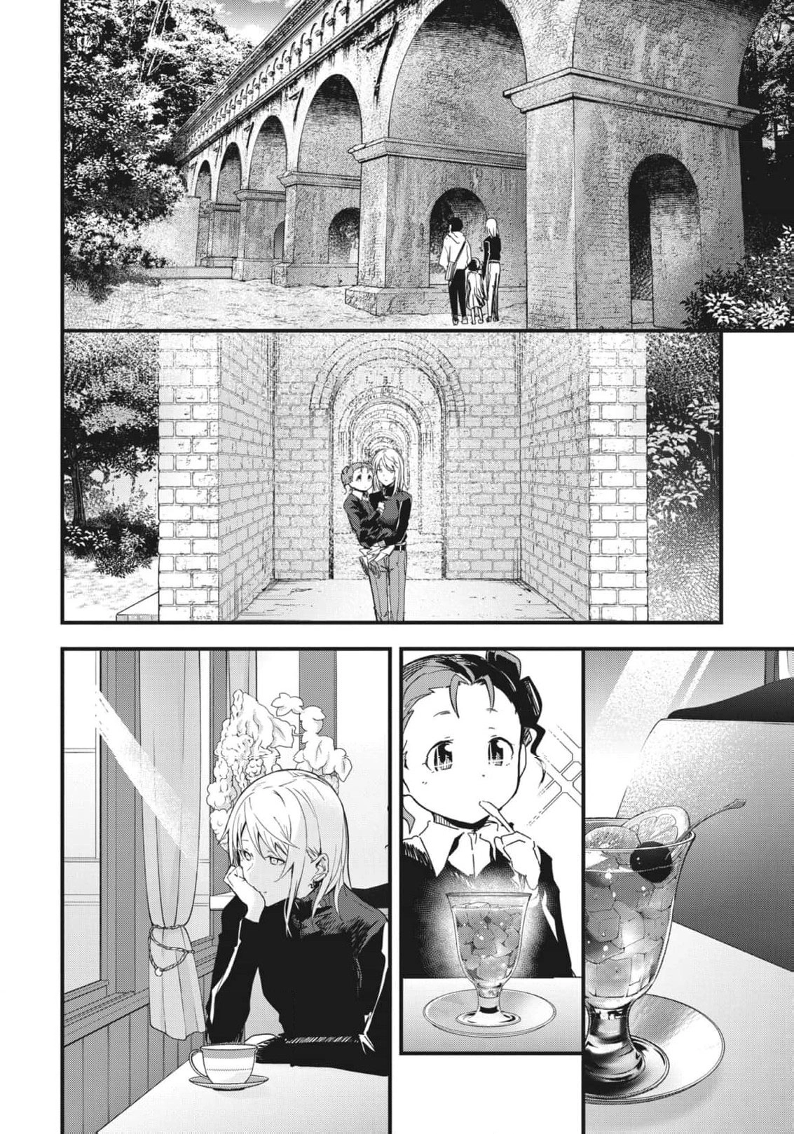 Read Ryu To Ki chapter 8 image 6 on Lezhin