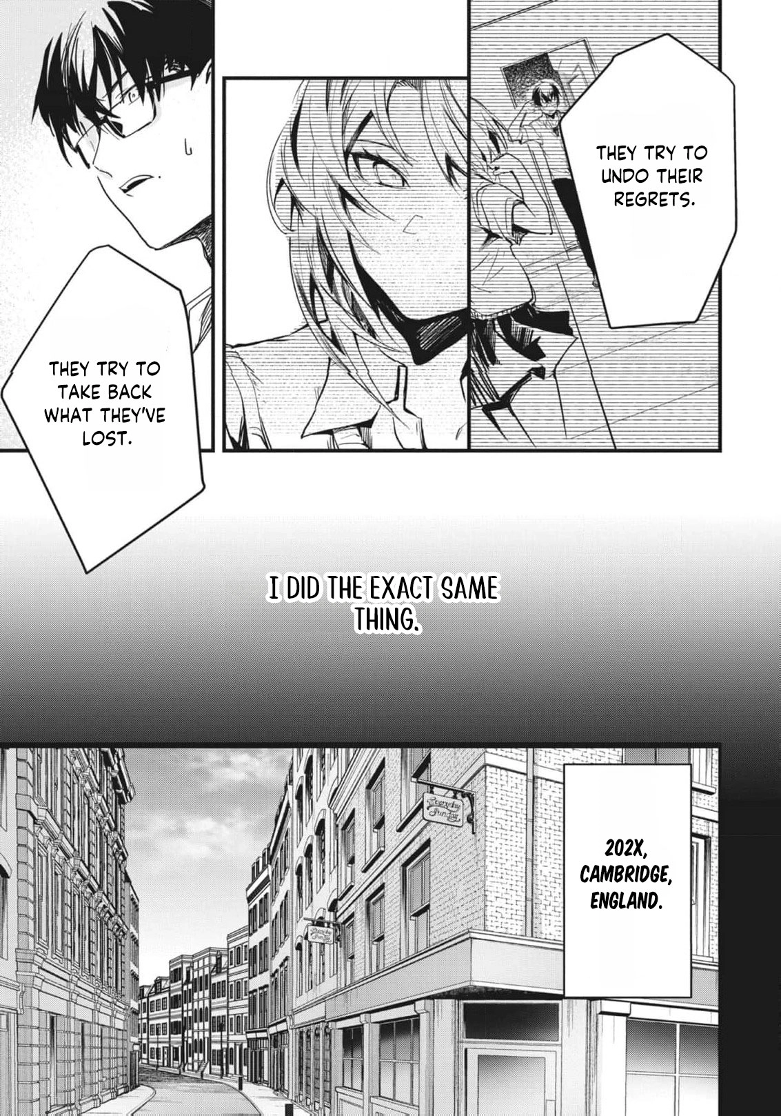 Read Ryu To Ki chapter 9 image 10 on Lezhin