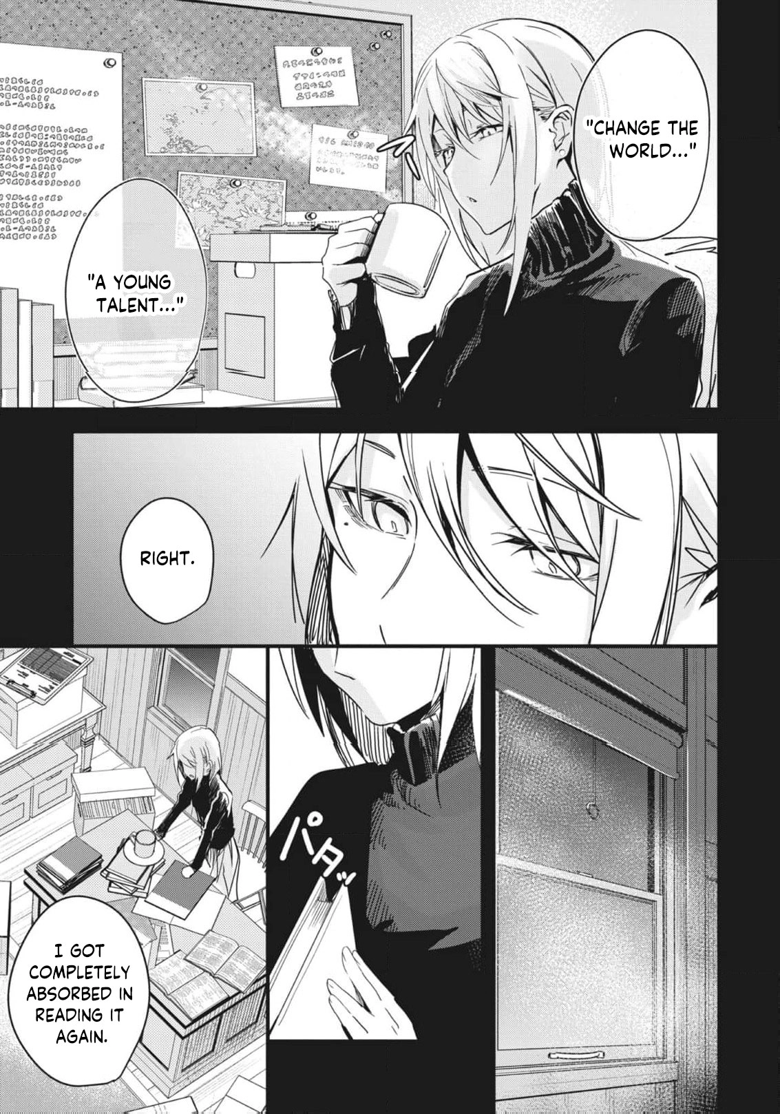 Read Ryu To Ki chapter 9 image 12 on Lezhin