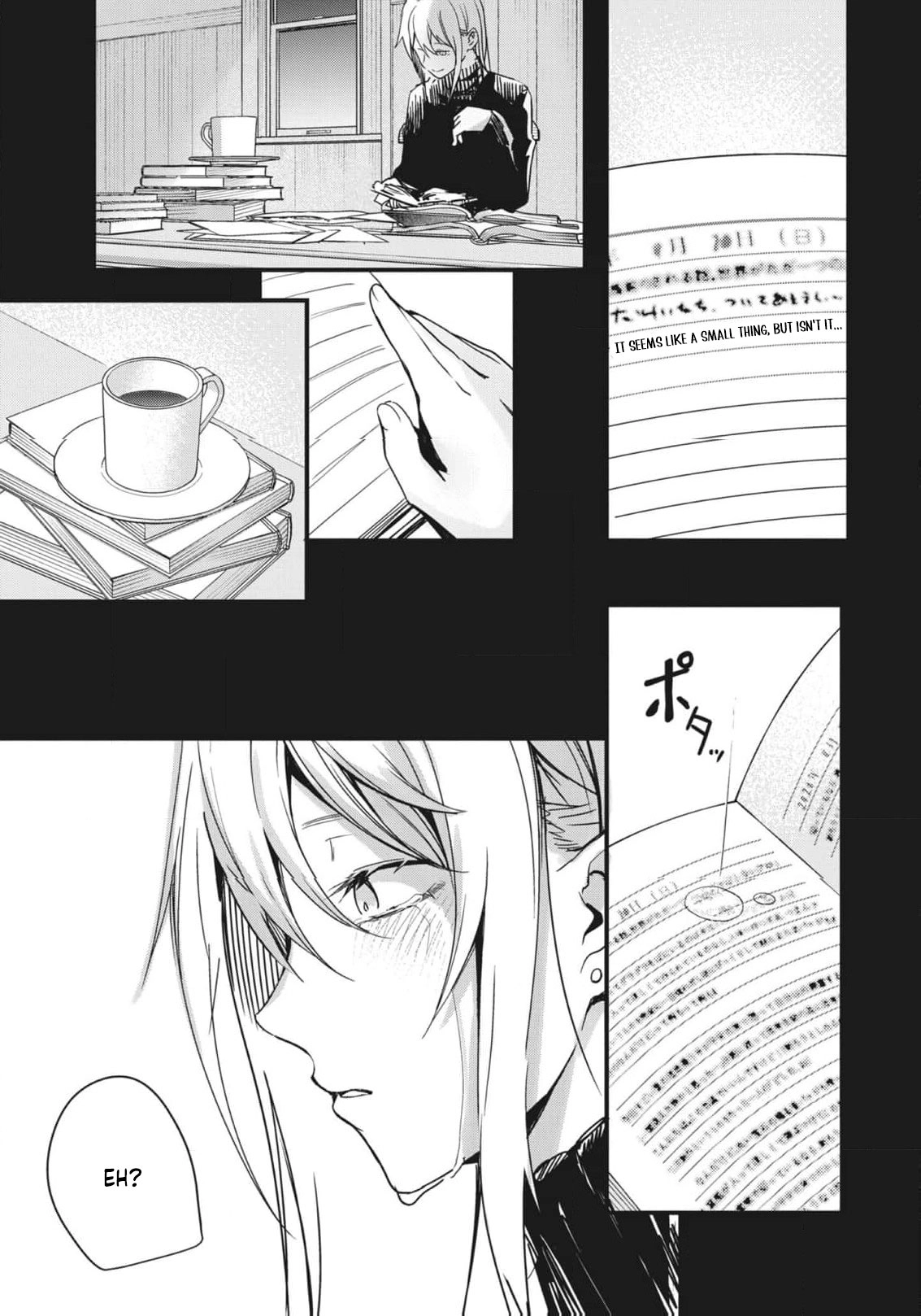 Read Ryu To Ki chapter 9 image 14 on Lezhin