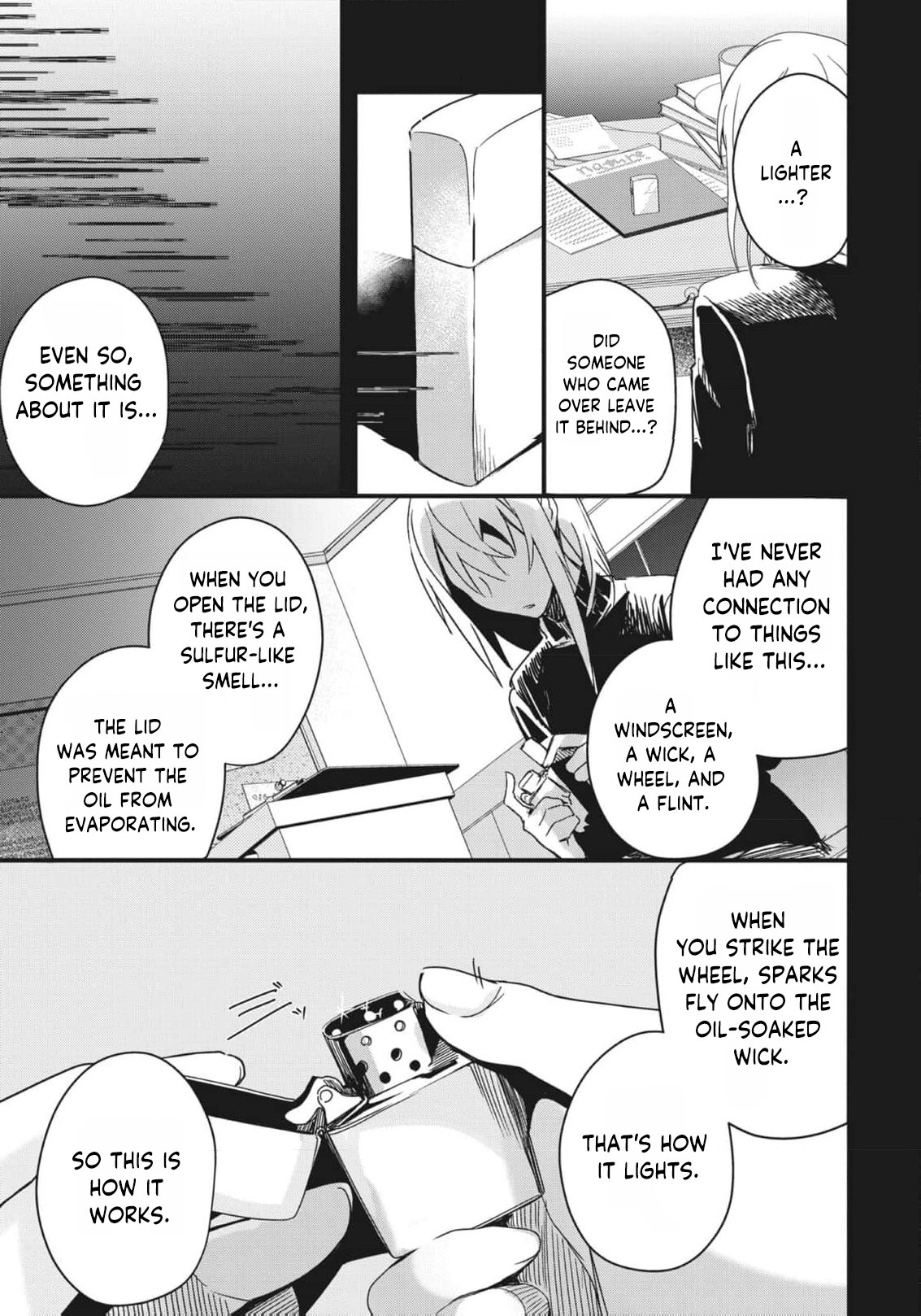 Read Ryu To Ki chapter 9 image 16 on Lezhin
