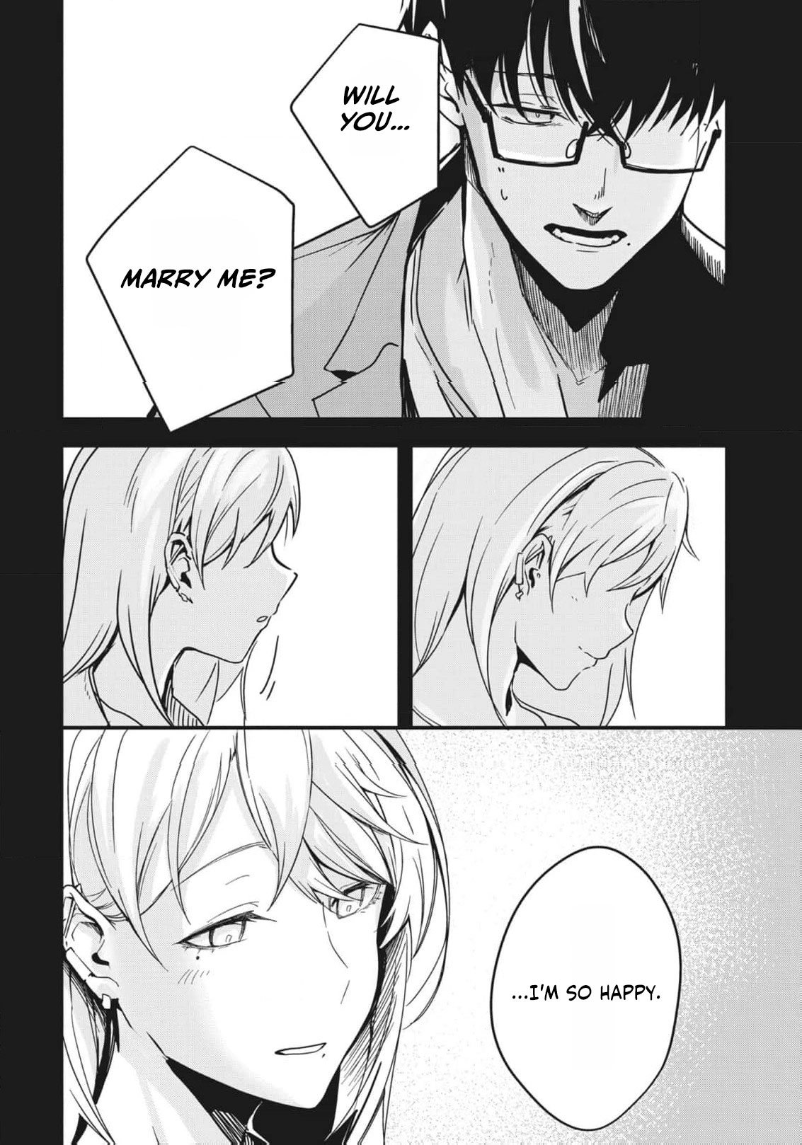 Read Ryu To Ki chapter 9 image 5 on Lezhin