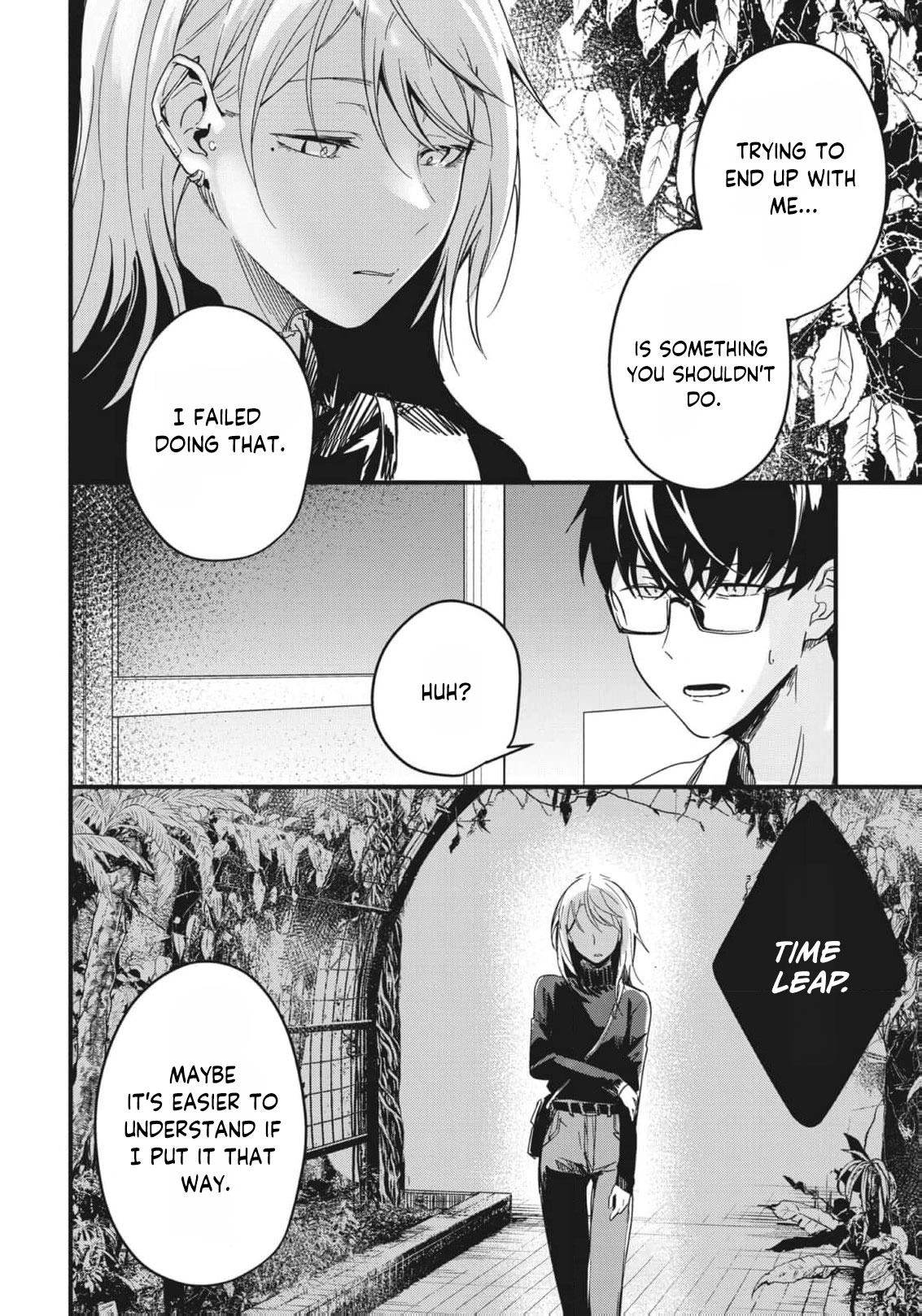 Read Ryu To Ki chapter 9 image 7 on Lezhin