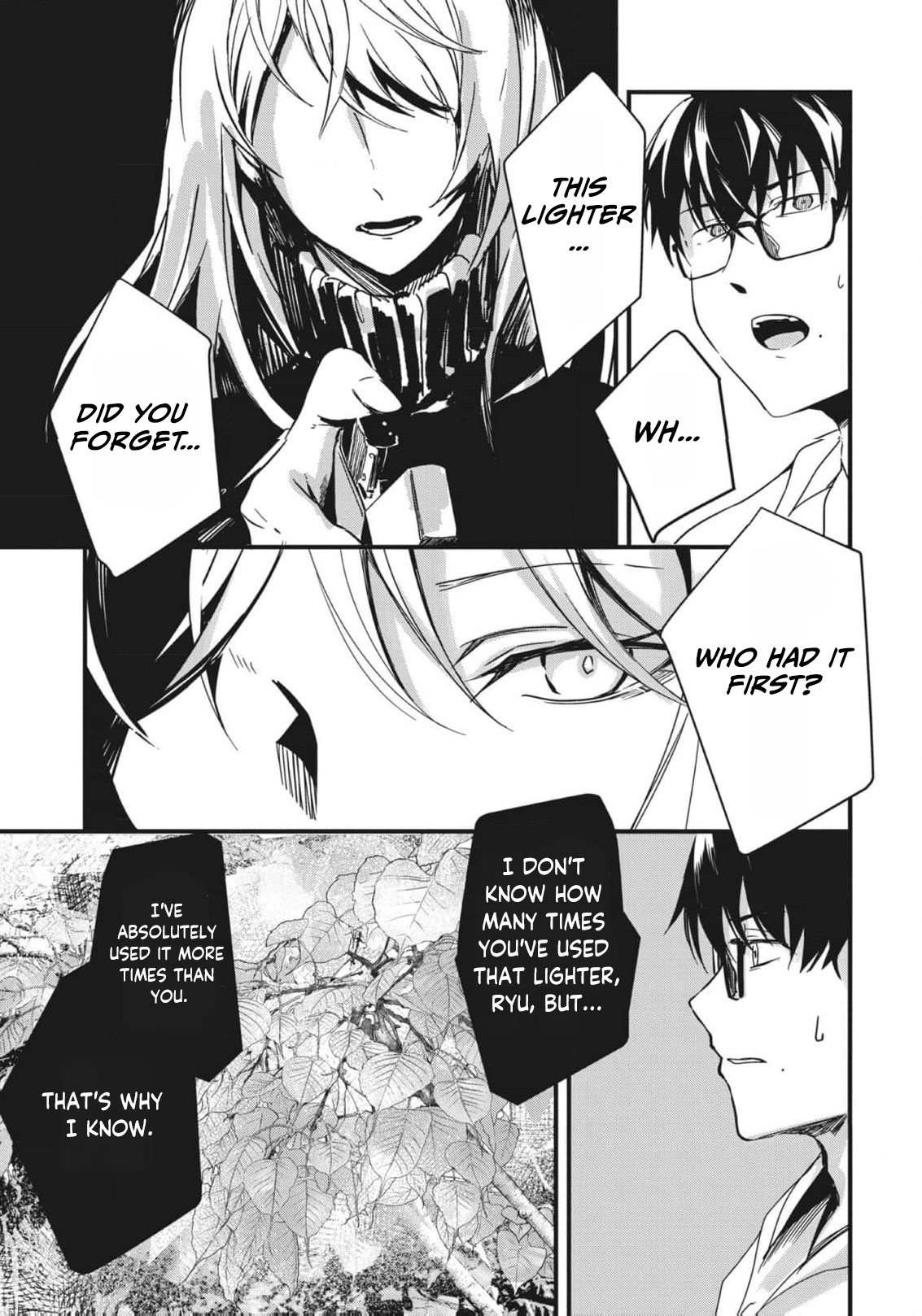 Read Ryu To Ki chapter 9 image 8 on Lezhin