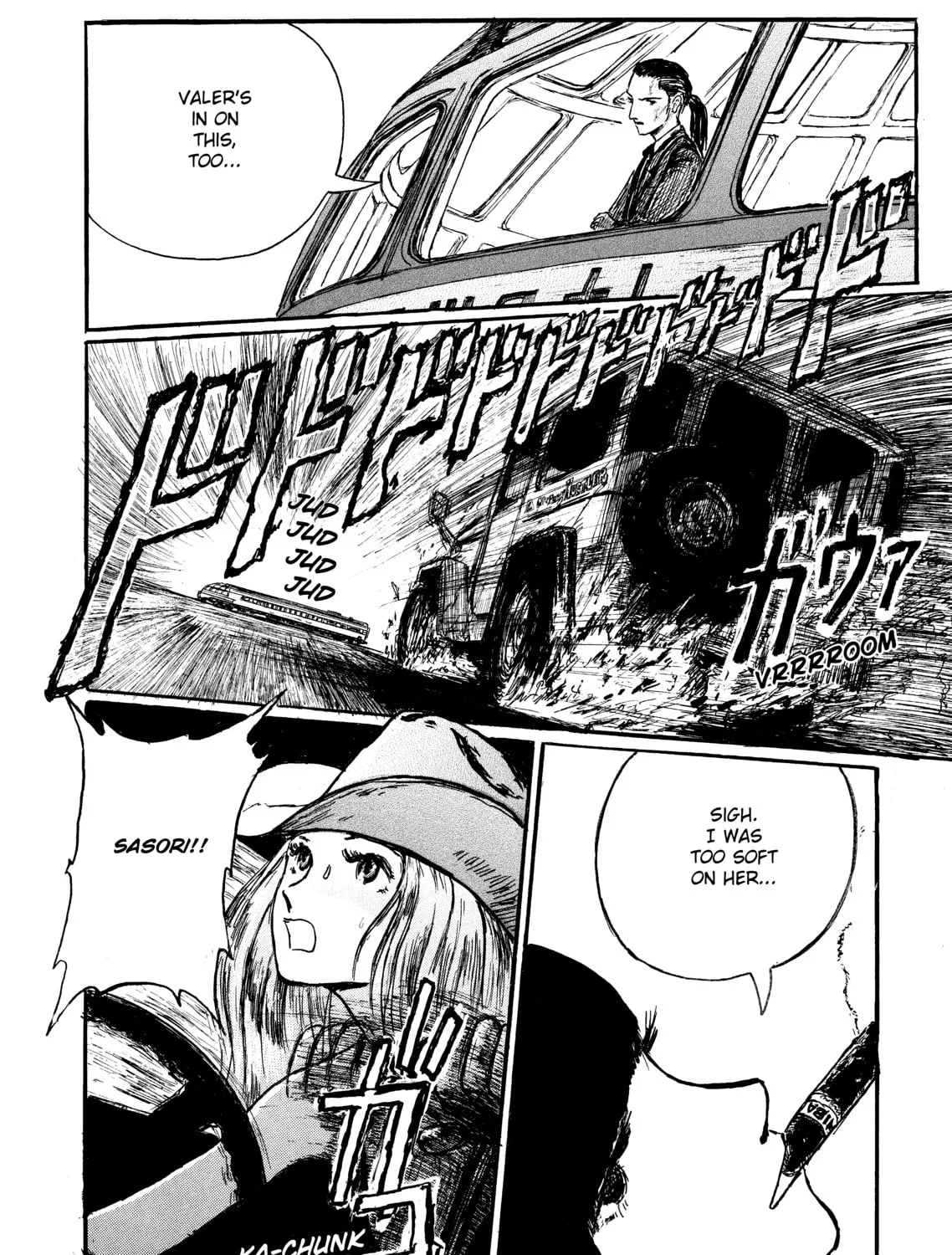 Read Ryuko chapter 1 image 24 on Lezhin