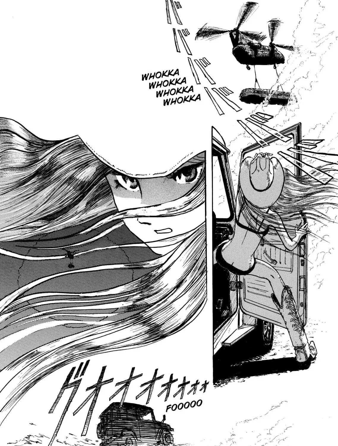 Read Ryuko chapter 1 image 28 on Lezhin