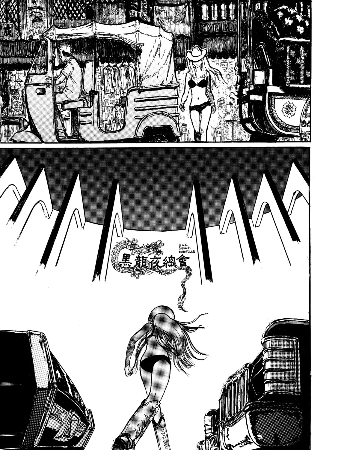 Read Ryuko chapter 1 image 30 on Lezhin