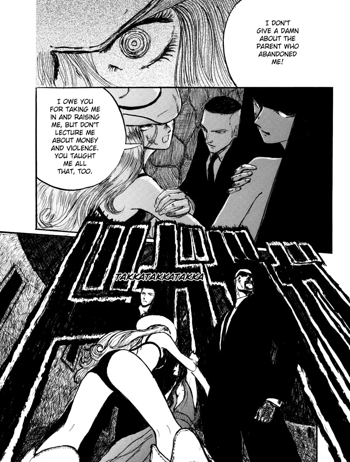 Read Ryuko chapter 1 image 42 on Lezhin
