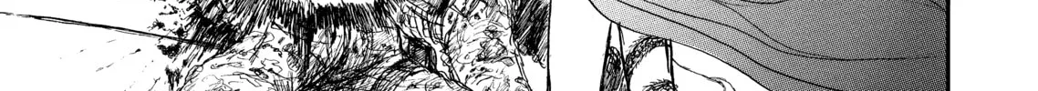 Read Ryuko chapter 1 image 63 on Lezhin