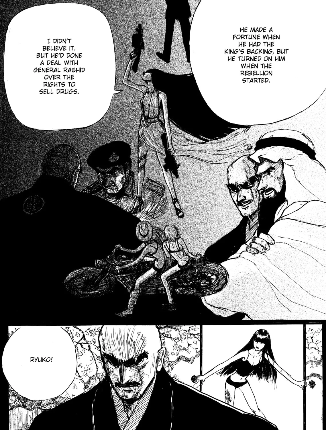 Read Ryuko chapter 1 image 78 on Lezhin