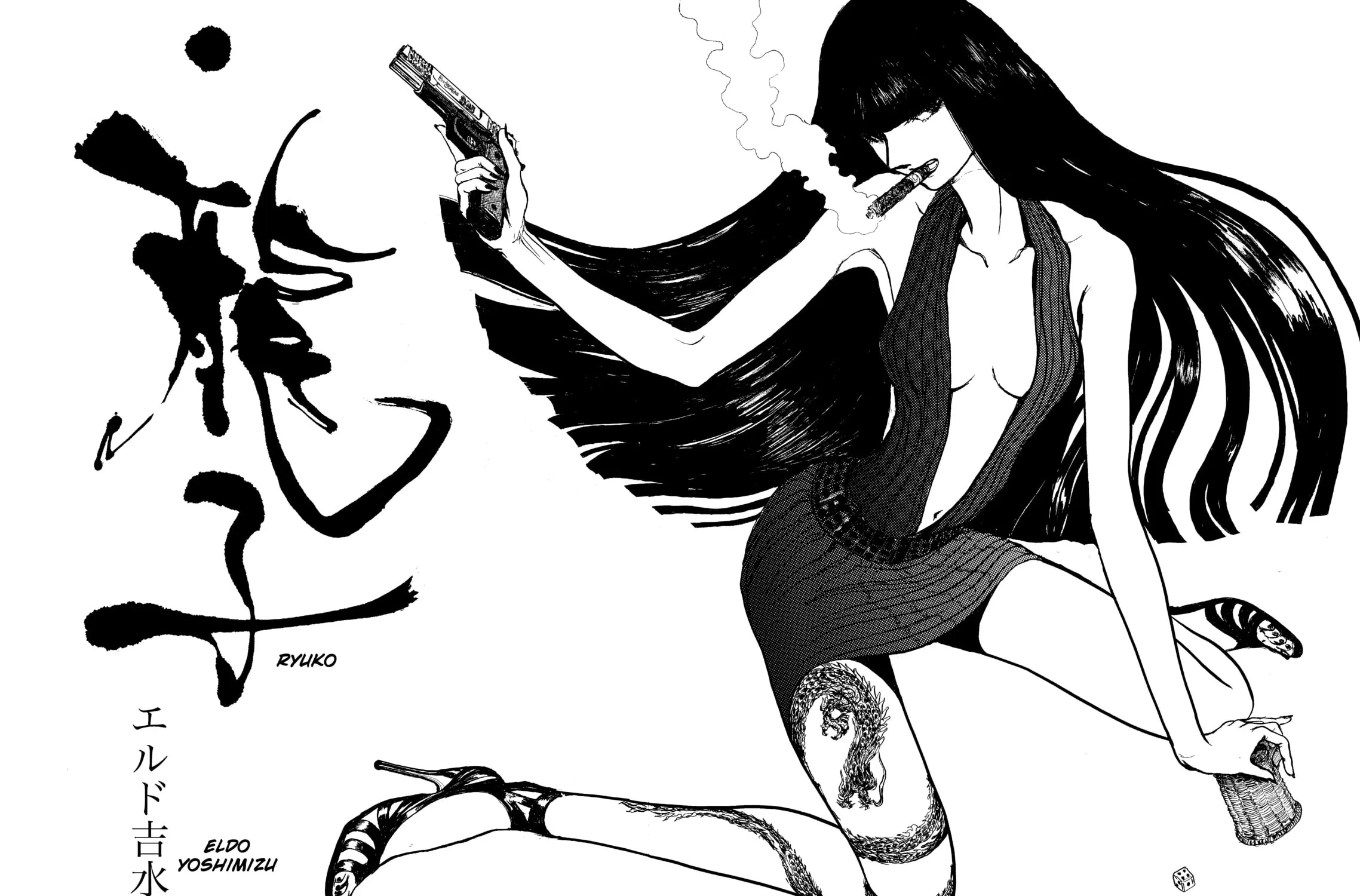 Read Ryuko chapter 1 image 8 on Lezhin