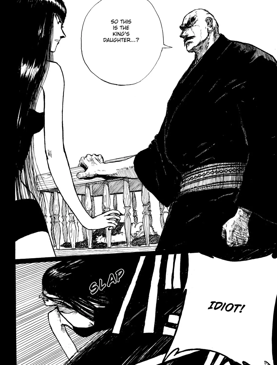 Read Ryuko chapter 1 image 80 on Lezhin