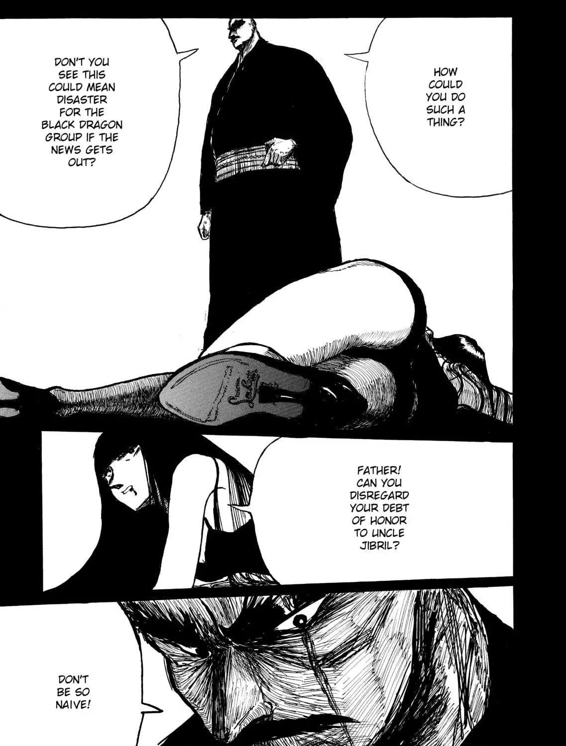 Read Ryuko chapter 1 image 82 on Lezhin
