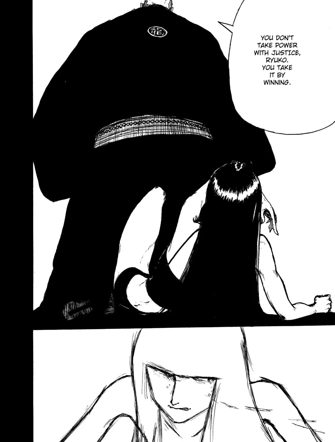 Read Ryuko chapter 1 image 84 on Lezhin