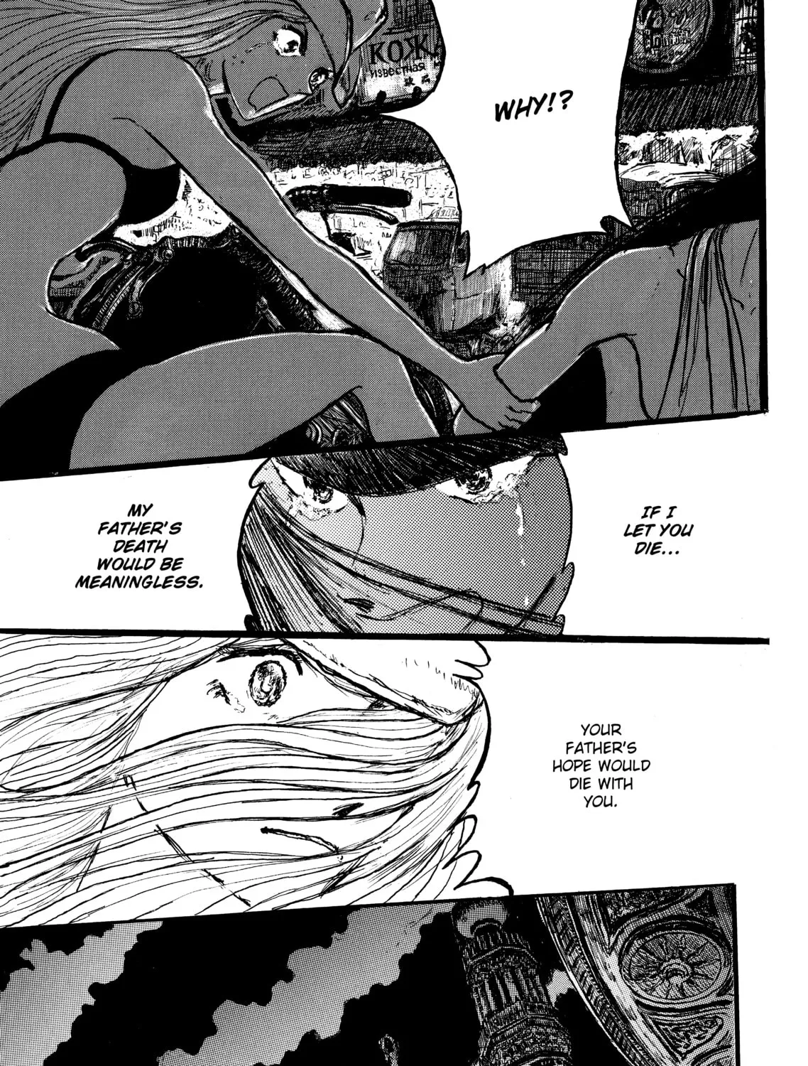 Read Ryuko chapter 1 image 90 on Lezhin