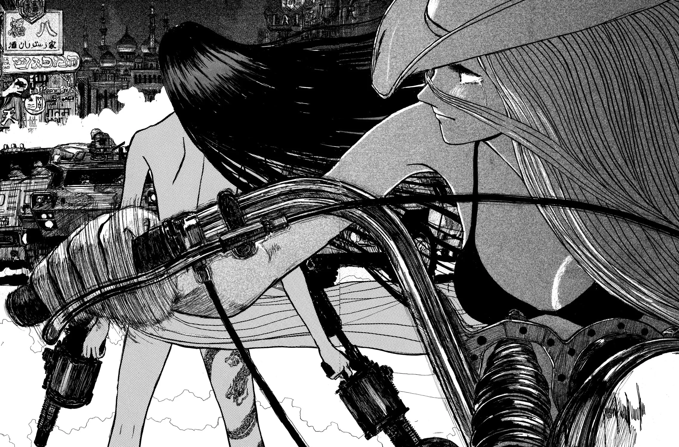 Read Ryuko chapter 1 image 96 on Lezhin