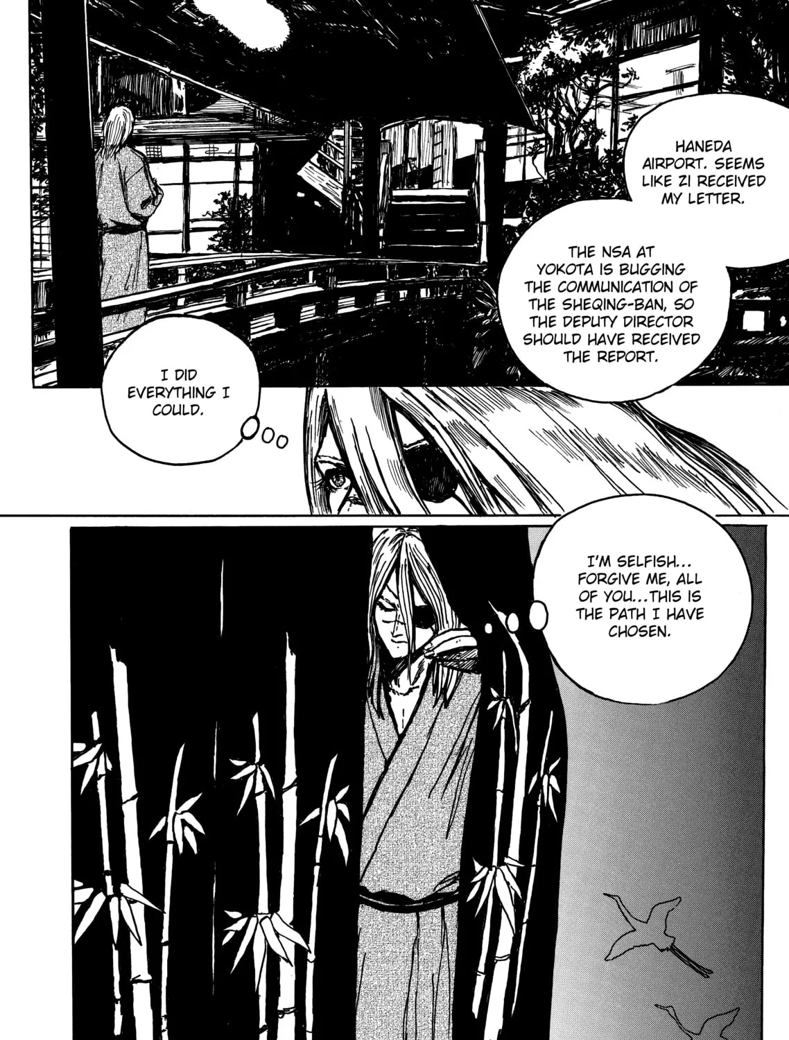 Read Ryuko chapter 10 image 42 on Lezhin