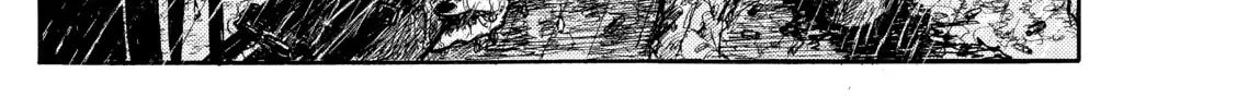 Read Ryuko chapter 2 image 3 on Lezhin
