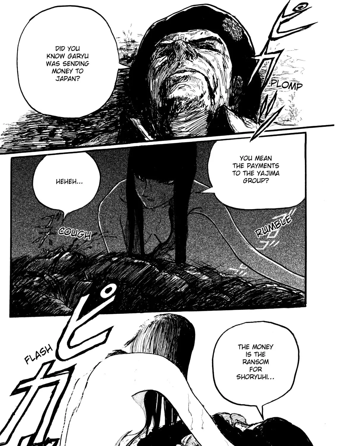 Read Ryuko chapter 2 image 32 on Lezhin