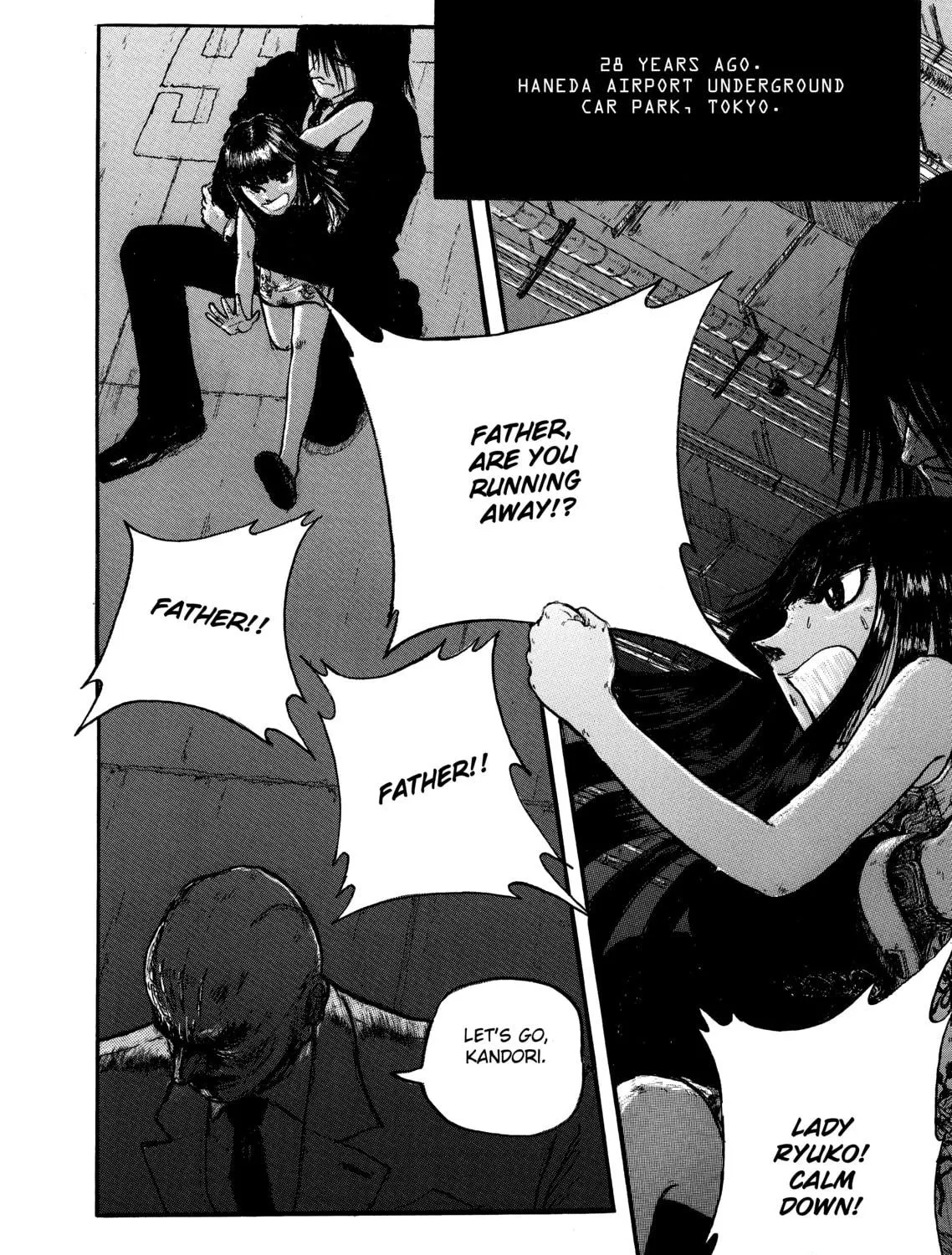 Read Ryuko chapter 2 image 4 on Lezhin